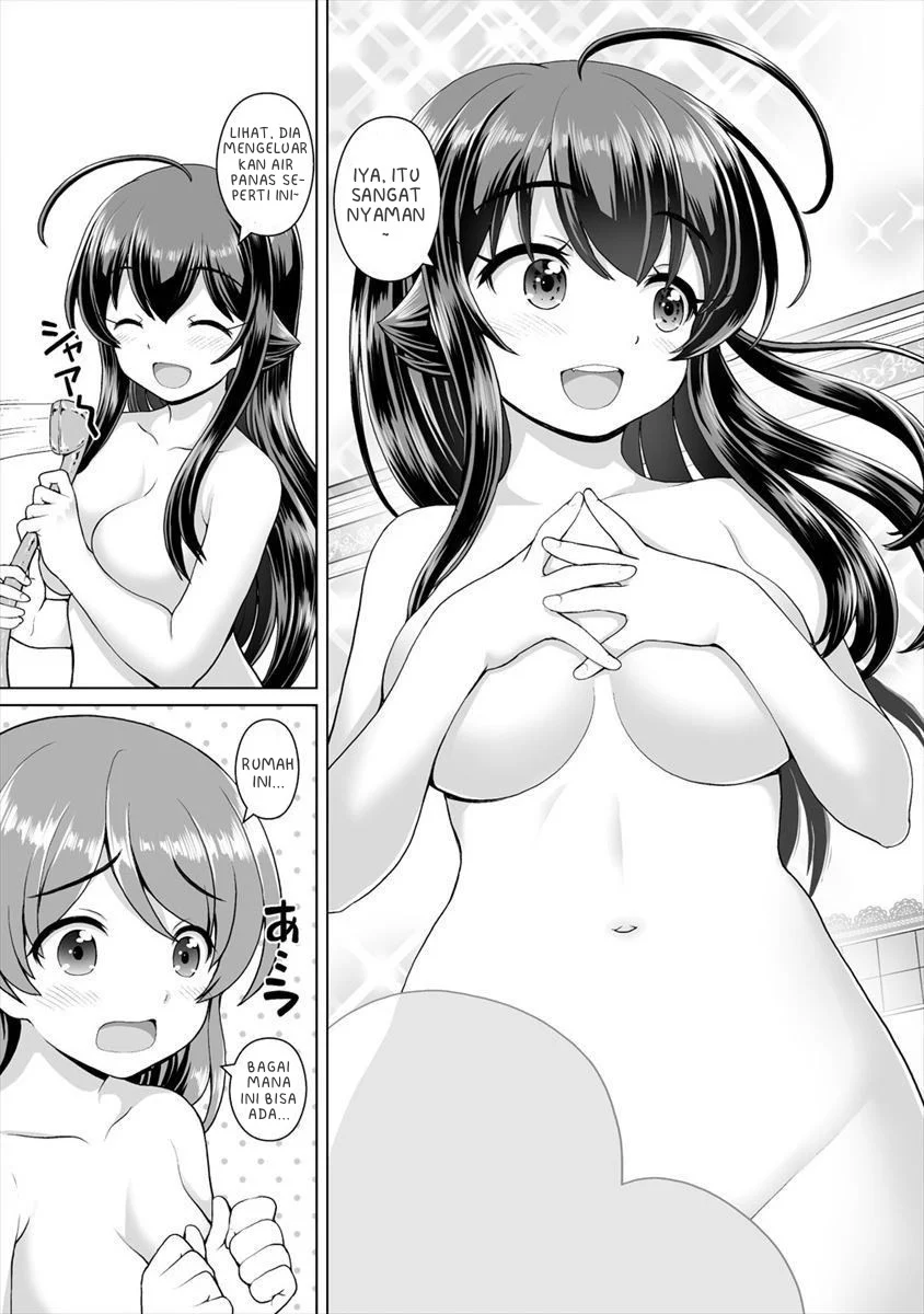 Saikyou no Kyuuketsuhime wa Imouto ga Hoshii!! Chapter 5 Image 23