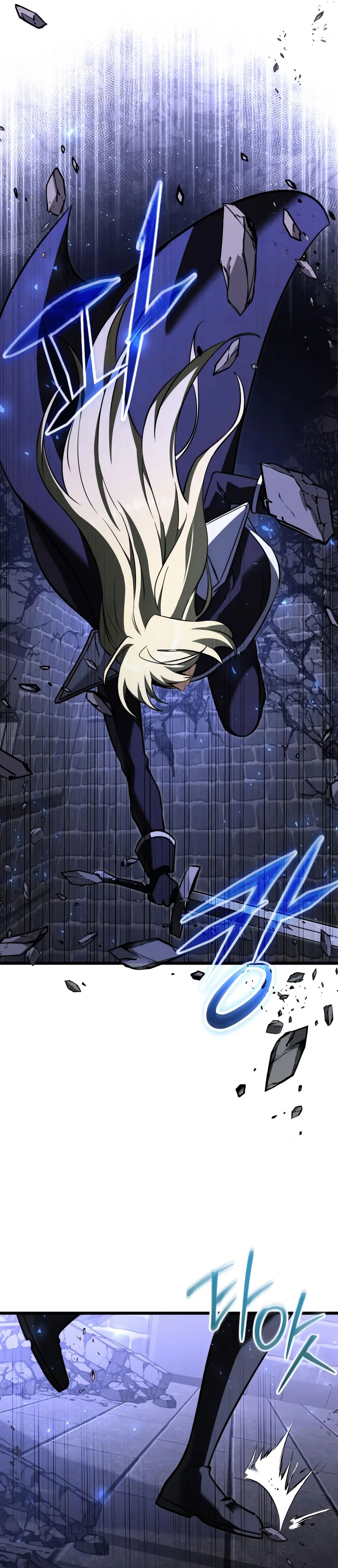 Terminally-Ill Genius Dark Knight Chapter 121 Image 8