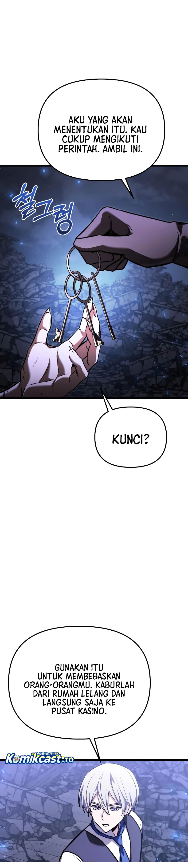 Terminally-Ill Genius Dark Knight Chapter 121 Image 52