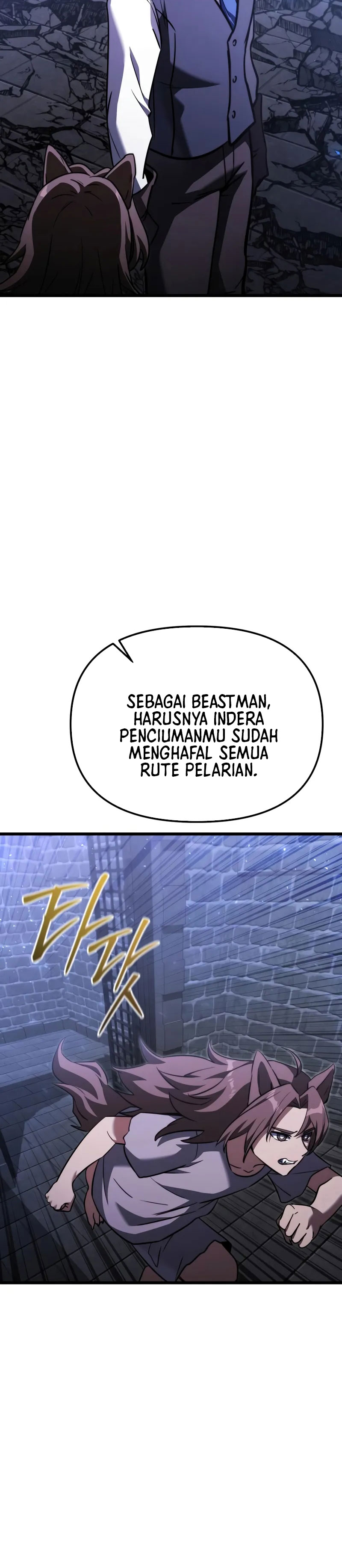 Terminally-Ill Genius Dark Knight Chapter 121 Image 53