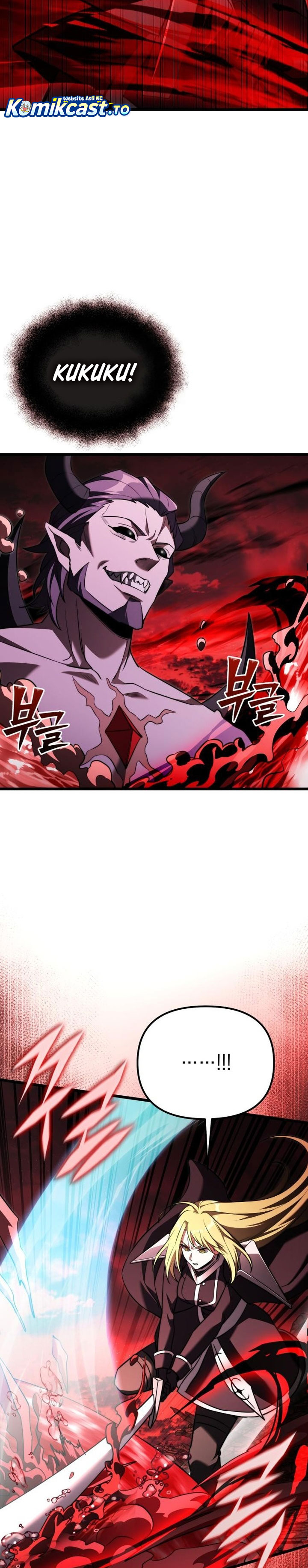 Terminally-Ill Genius Dark Knight Chapter 123 Image 13