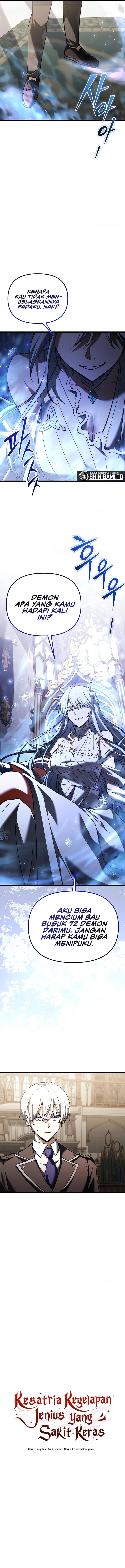 Terminally-Ill Genius Dark Knight Chapter 127 Image 3