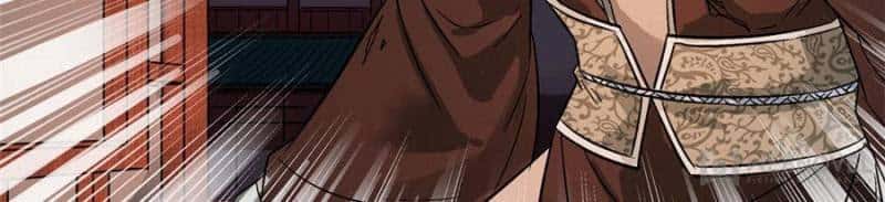 The Crazy Adventures of Mystical Doctor Chapter 147 Image 19