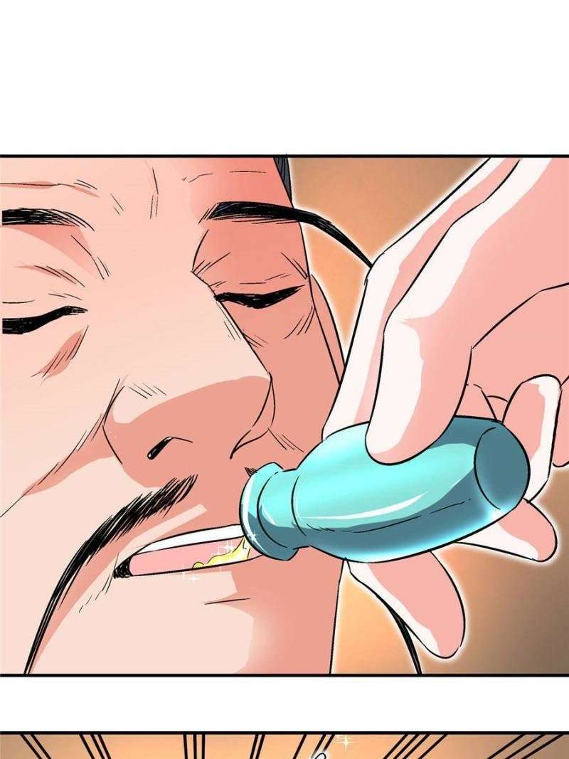 The Crazy Adventures of Mystical Doctor Chapter 153 Image 8
