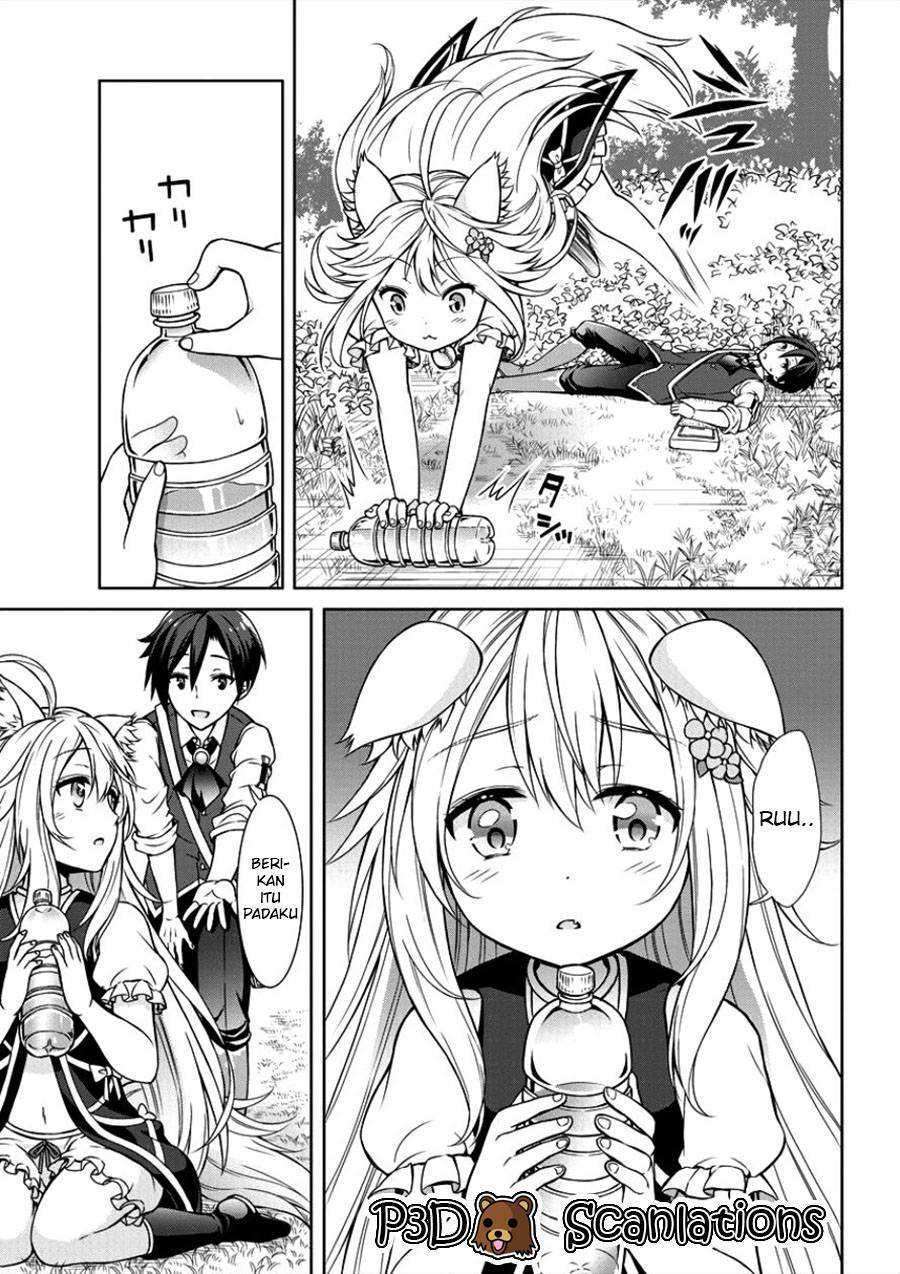 Cheat Kusushi no Slow Life: Isekai ni Tsukurou Drugstore Chapter 01 Image 21