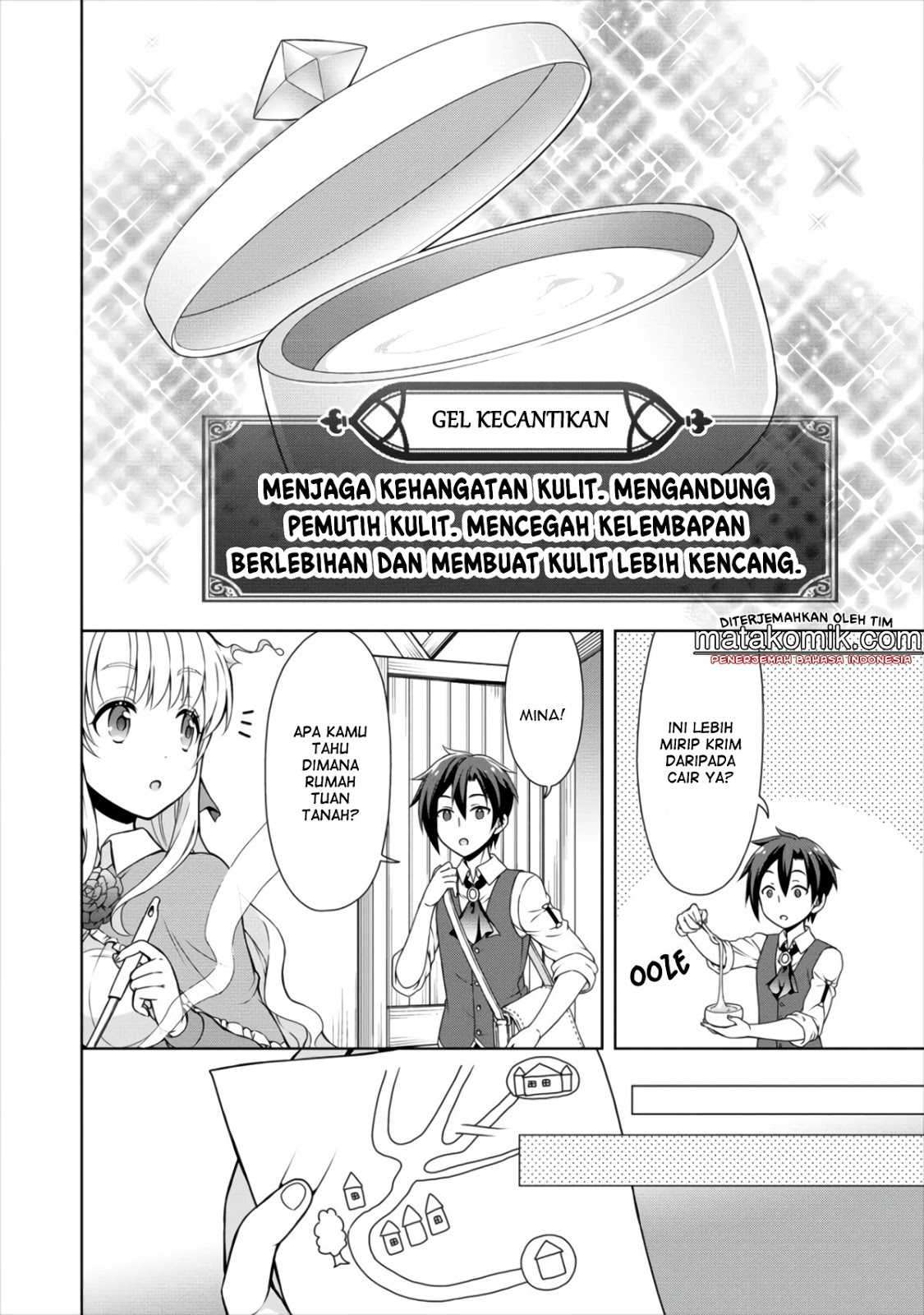 Cheat Kusushi no Slow Life: Isekai ni Tsukurou Drugstore Chapter 11 Image 13