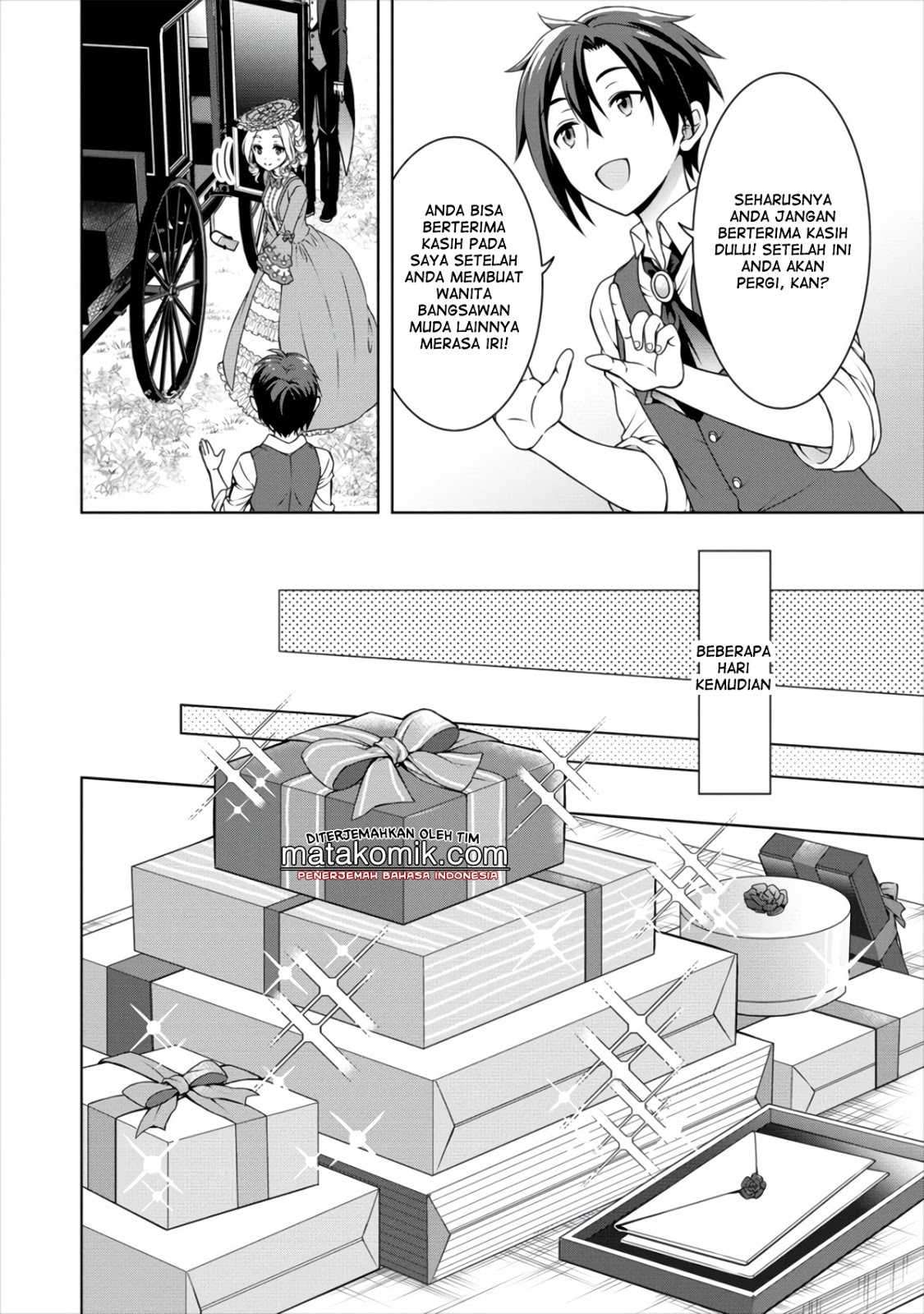 Cheat Kusushi no Slow Life: Isekai ni Tsukurou Drugstore Chapter 11 Image 22