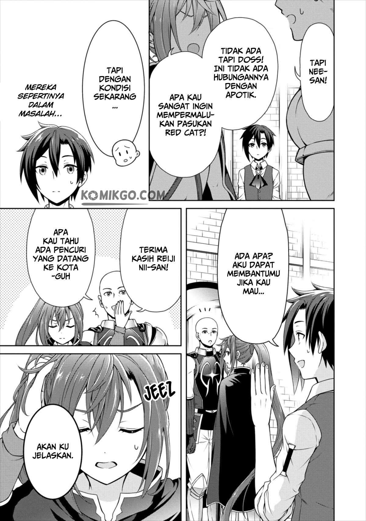Cheat Kusushi no Slow Life: Isekai ni Tsukurou Drugstore Chapter 12 Image 5