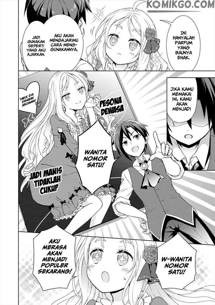 Cheat Kusushi no Slow Life: Isekai ni Tsukurou Drugstore Chapter 13 Image 22