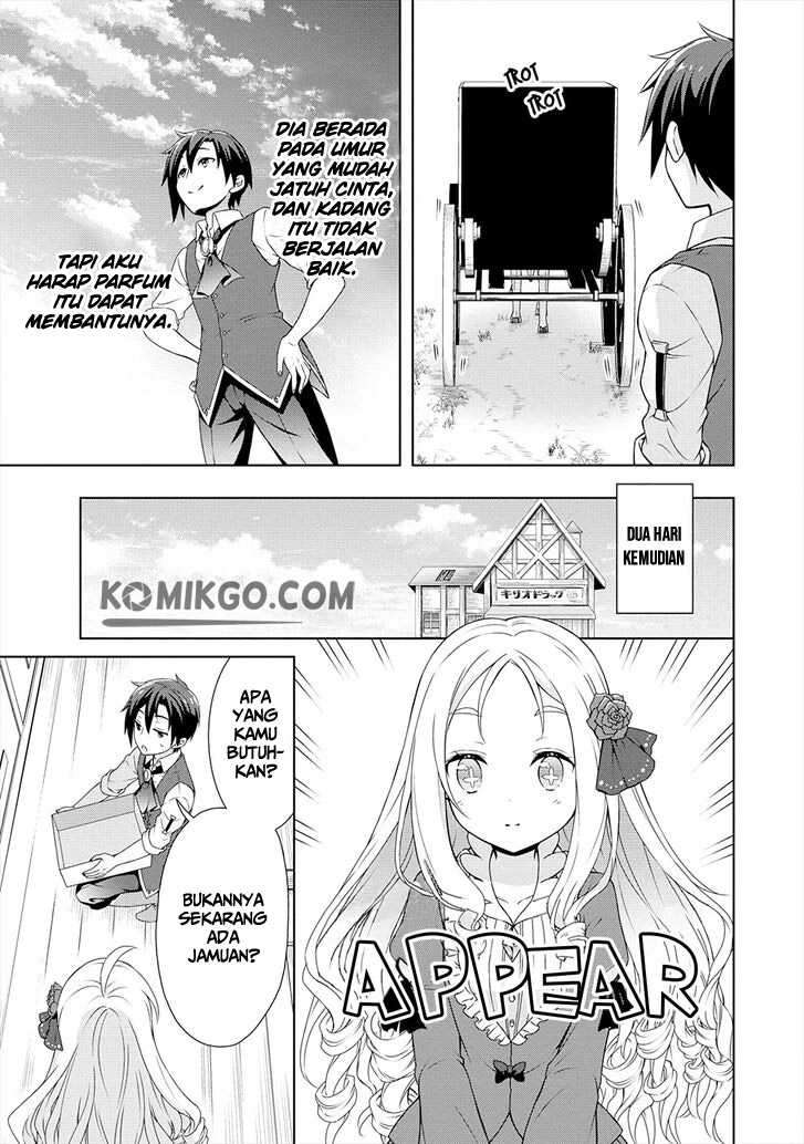 Cheat Kusushi no Slow Life: Isekai ni Tsukurou Drugstore Chapter 13 Image 27