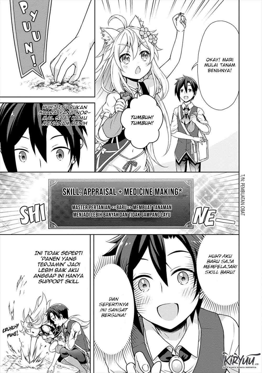Cheat Kusushi no Slow Life: Isekai ni Tsukurou Drugstore Chapter 14 Image 15