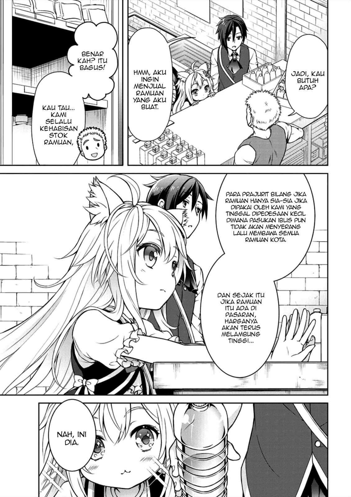 Cheat Kusushi no Slow Life: Isekai ni Tsukurou Drugstore Chapter 2 Image 6