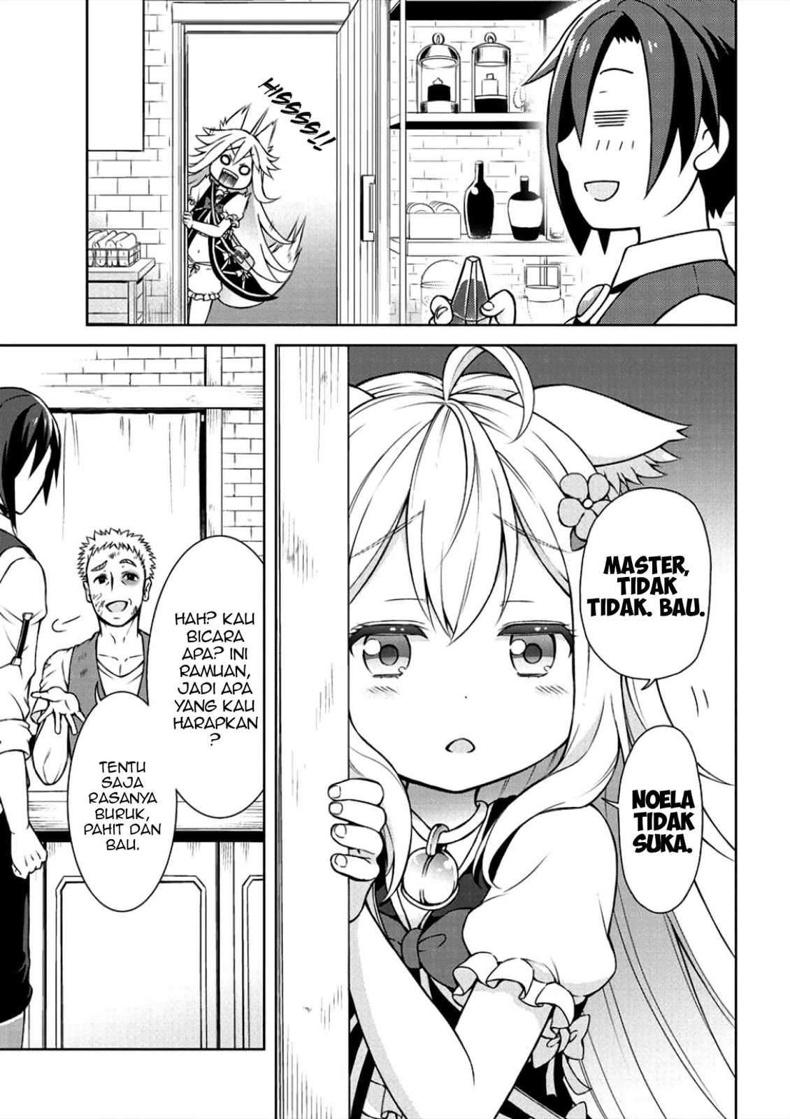 Cheat Kusushi no Slow Life: Isekai ni Tsukurou Drugstore Chapter 2 Image 8