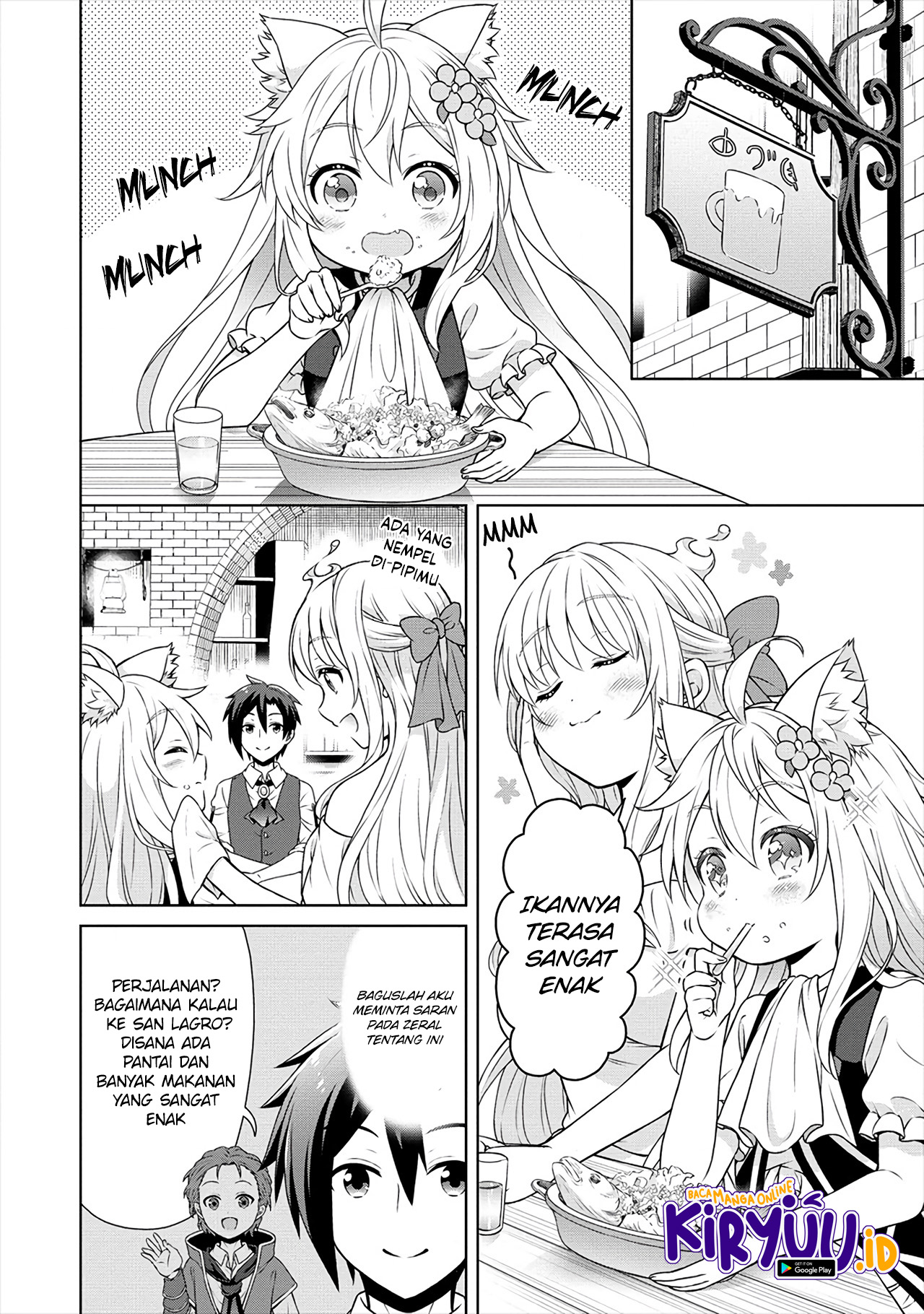 Cheat Kusushi no Slow Life: Isekai ni Tsukurou Drugstore Chapter 28 Fix Image 6