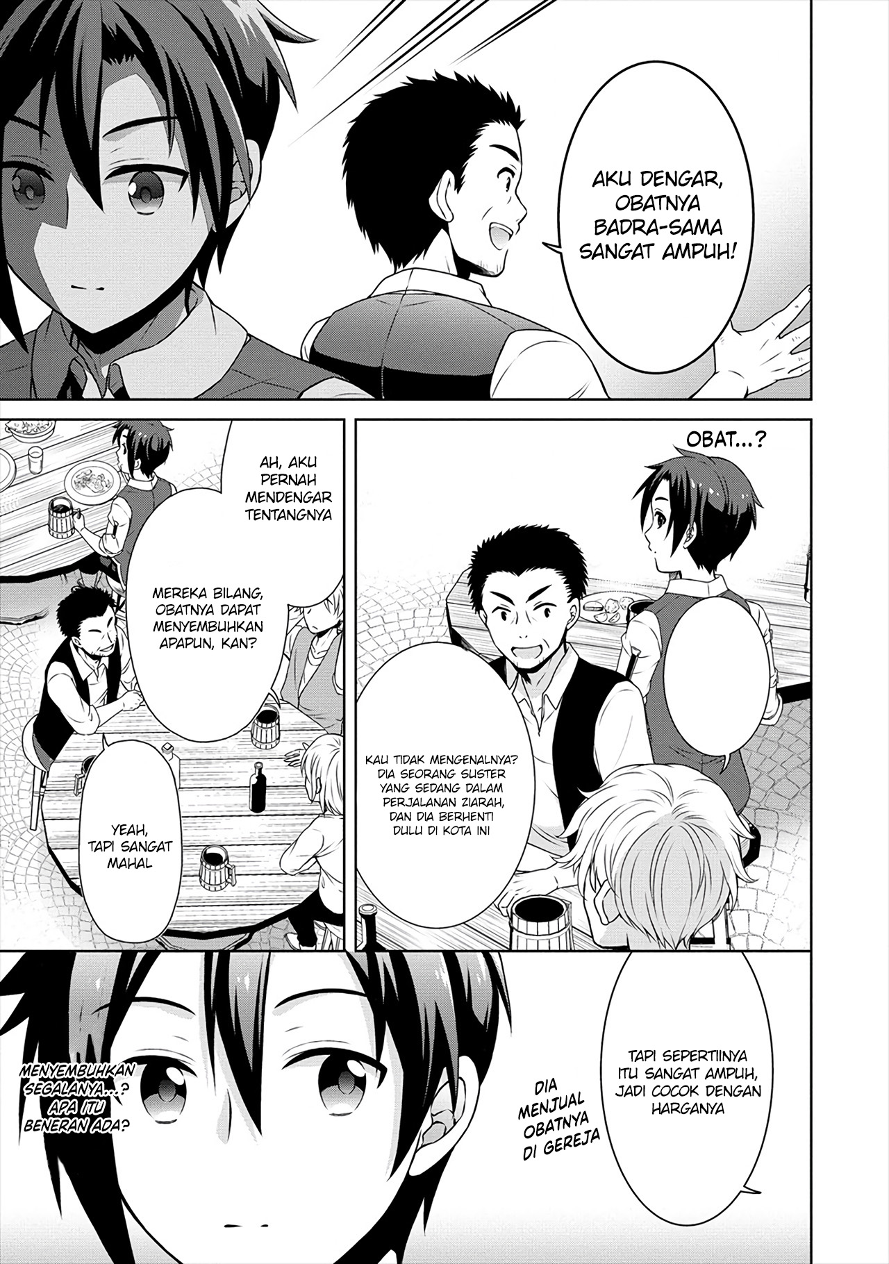 Cheat Kusushi no Slow Life: Isekai ni Tsukurou Drugstore Chapter 28 Fix Image 7