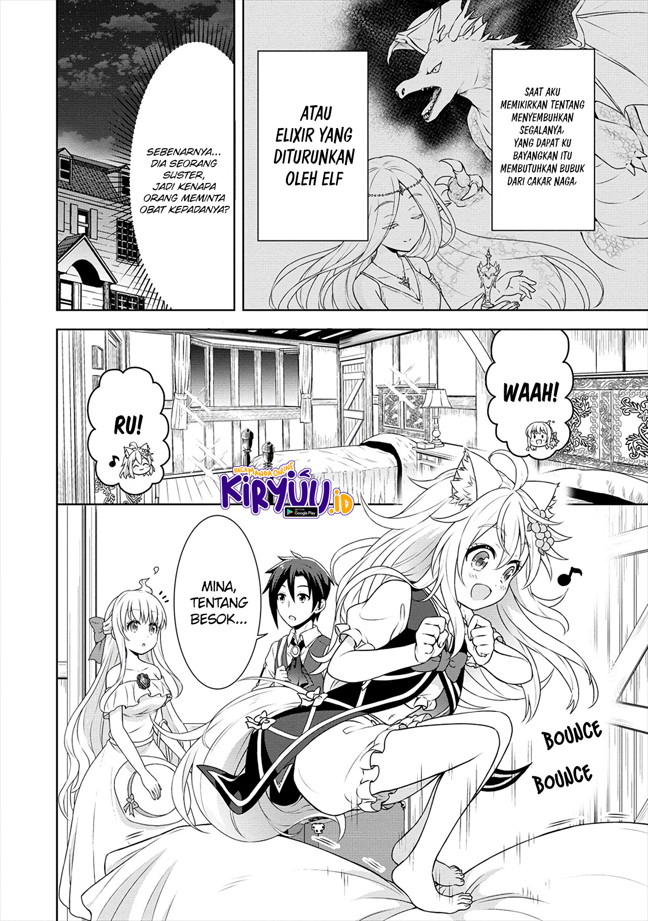 Cheat Kusushi no Slow Life: Isekai ni Tsukurou Drugstore Chapter 28 Fix Image 8