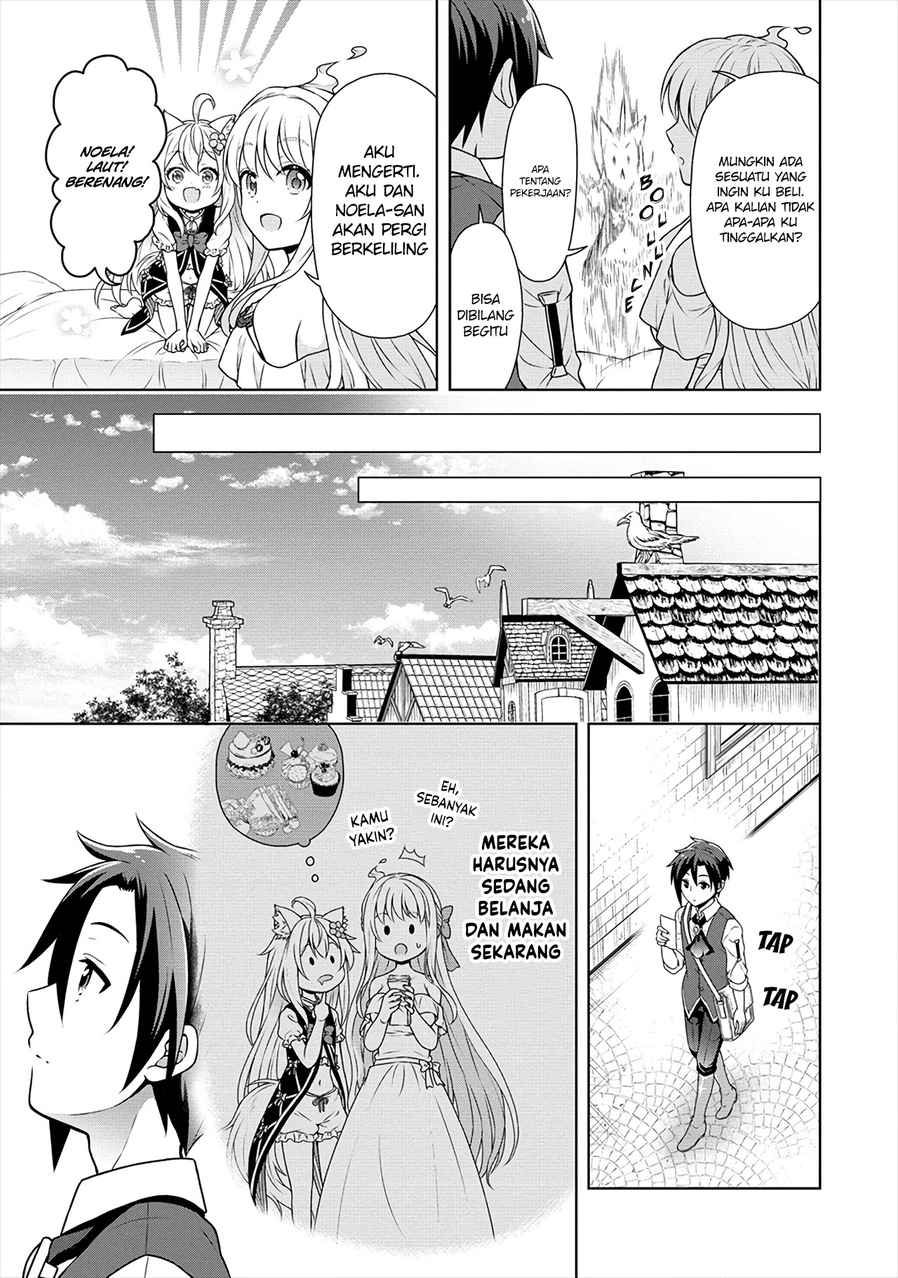 Cheat Kusushi no Slow Life: Isekai ni Tsukurou Drugstore Chapter 28 Fix Image 9
