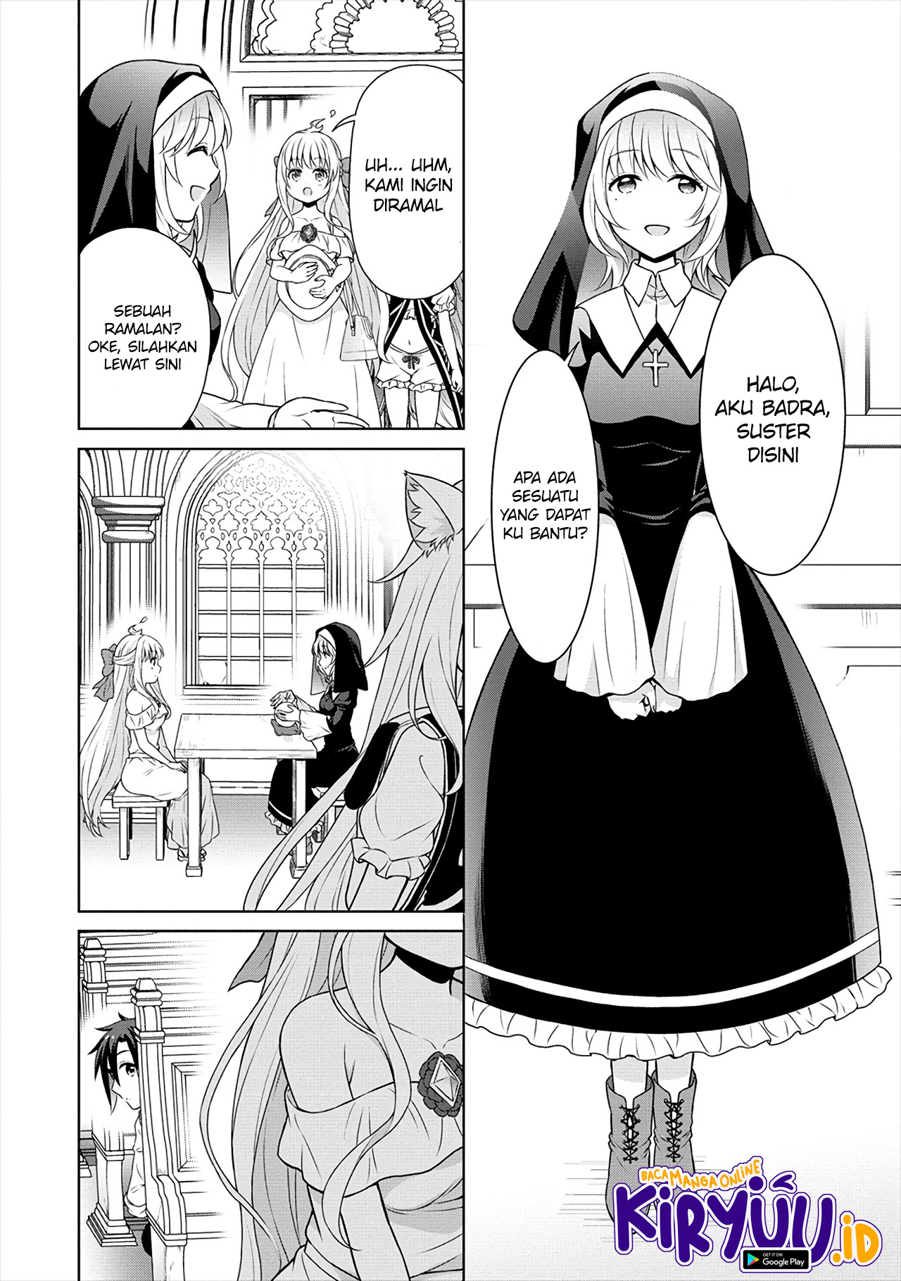 Cheat Kusushi no Slow Life: Isekai ni Tsukurou Drugstore Chapter 28 Fix Image 12