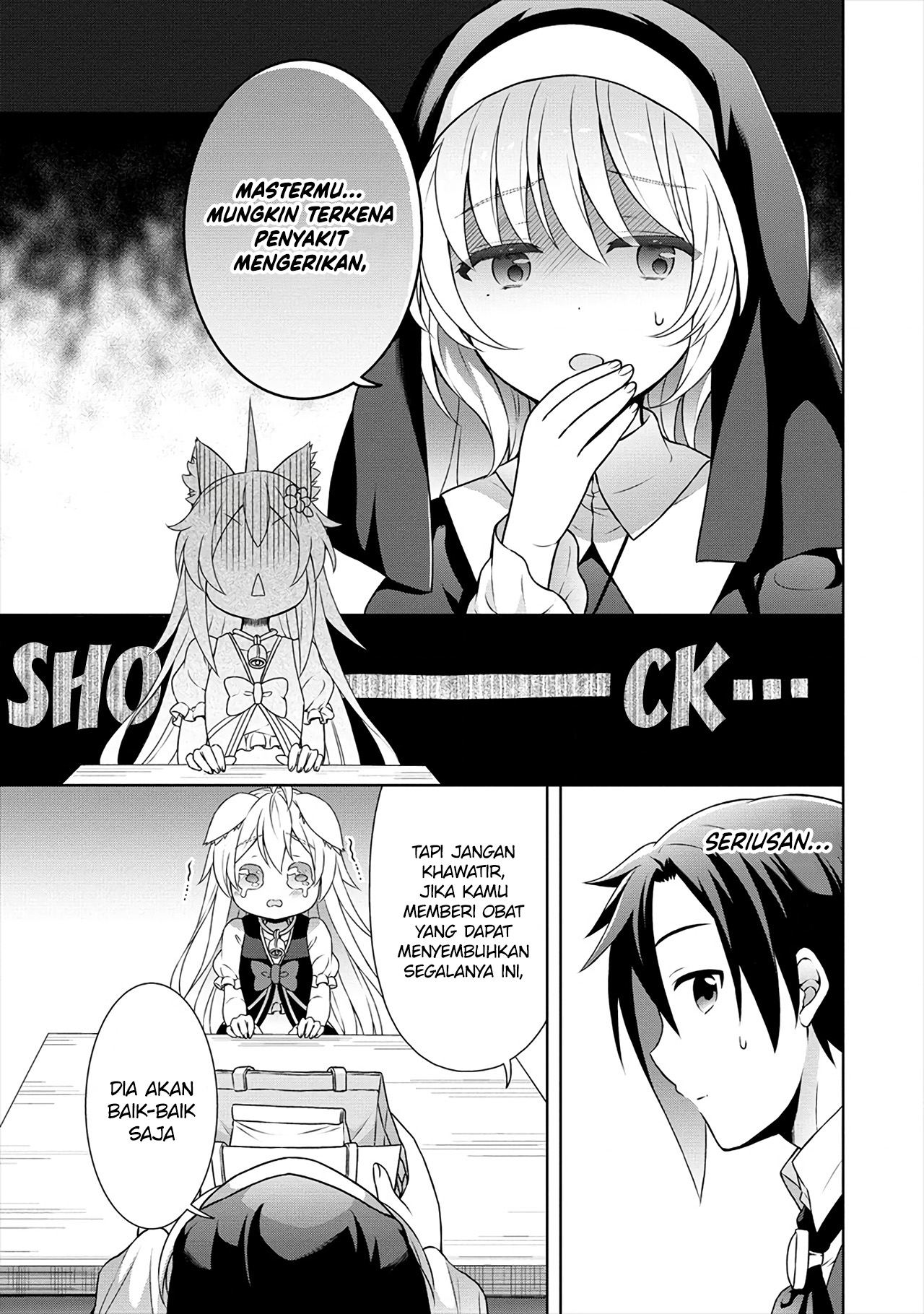 Cheat Kusushi no Slow Life: Isekai ni Tsukurou Drugstore Chapter 28 Fix Image 17