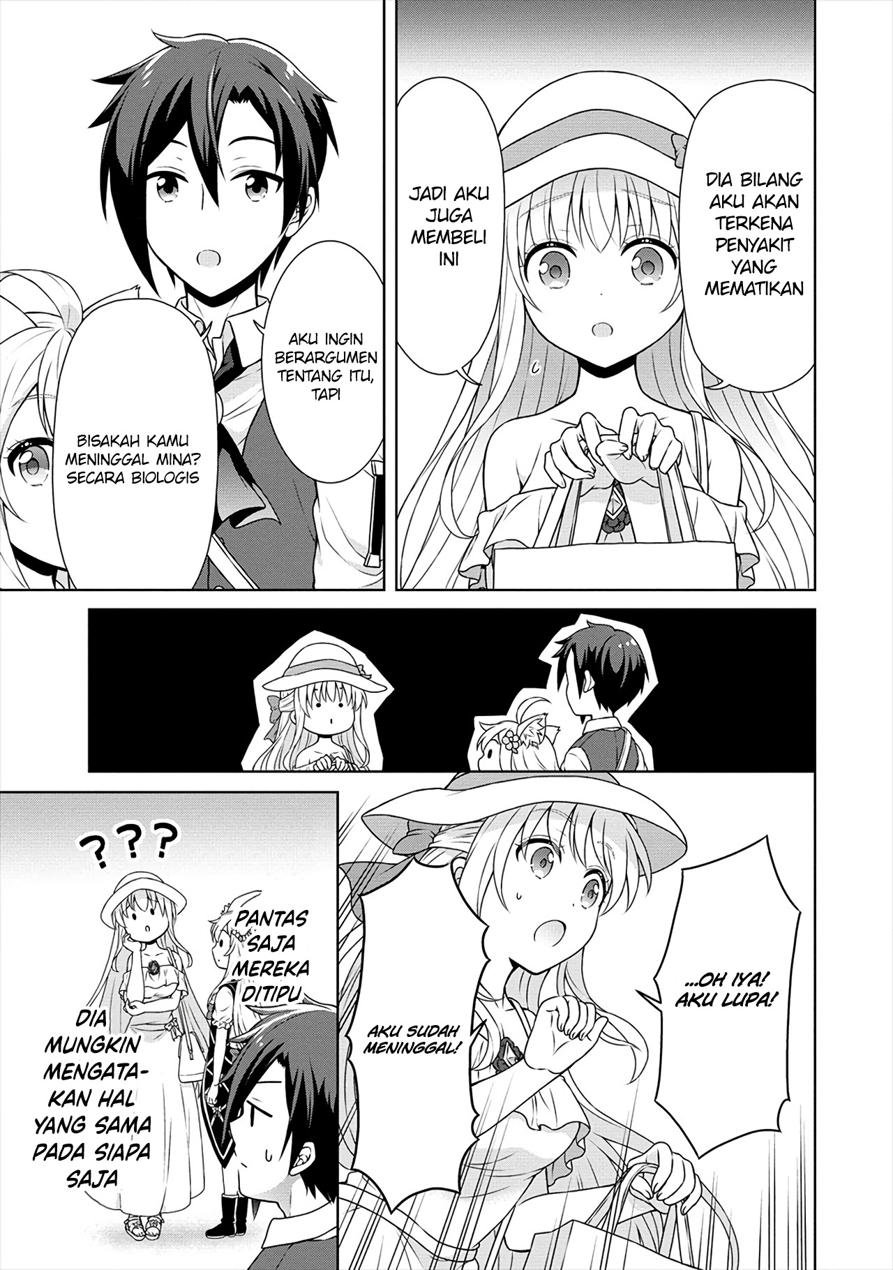 Cheat Kusushi no Slow Life: Isekai ni Tsukurou Drugstore Chapter 28 Fix Image 21