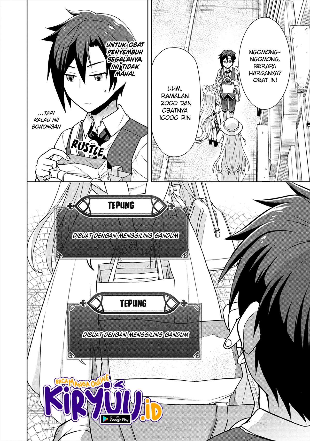 Cheat Kusushi no Slow Life: Isekai ni Tsukurou Drugstore Chapter 28 Fix Image 22