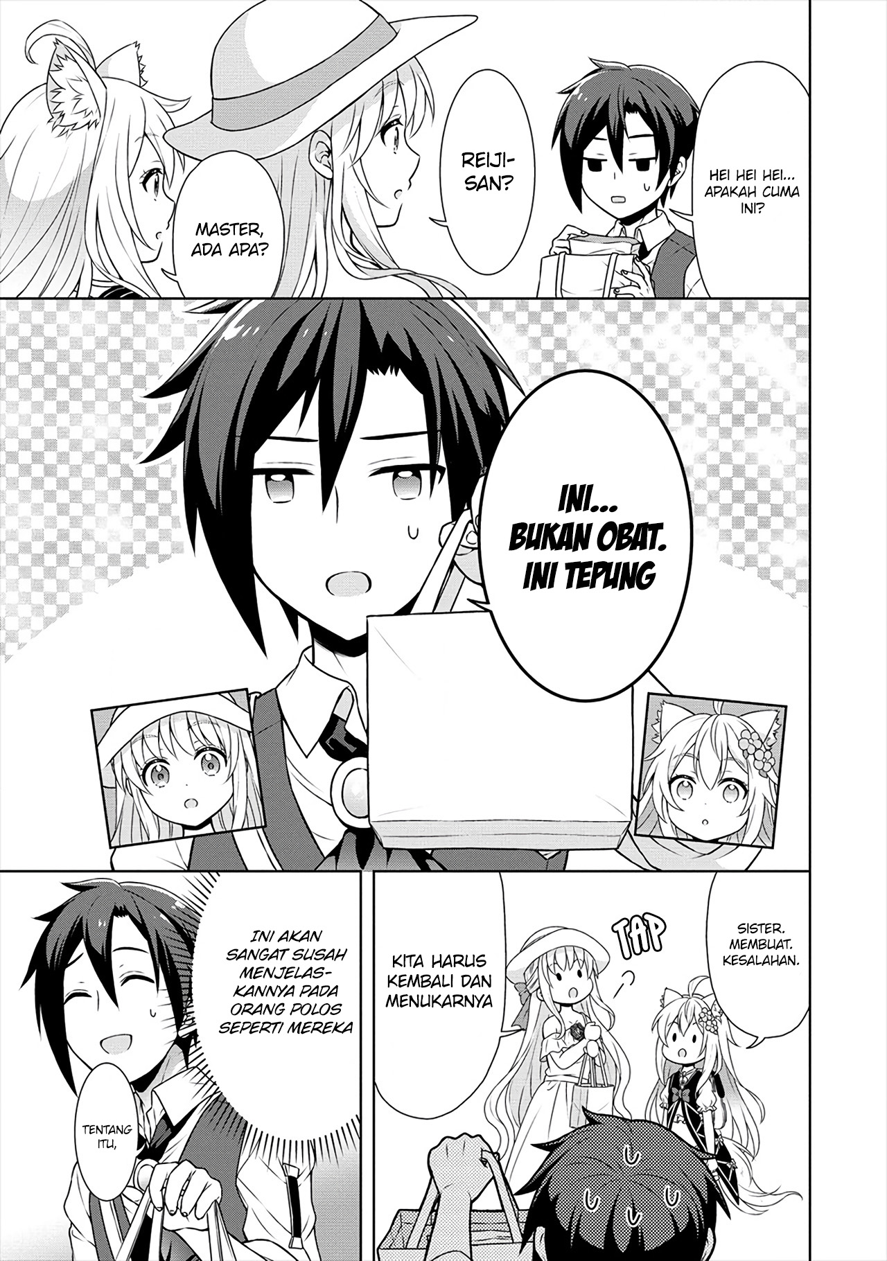 Cheat Kusushi no Slow Life: Isekai ni Tsukurou Drugstore Chapter 28 Fix Image 23