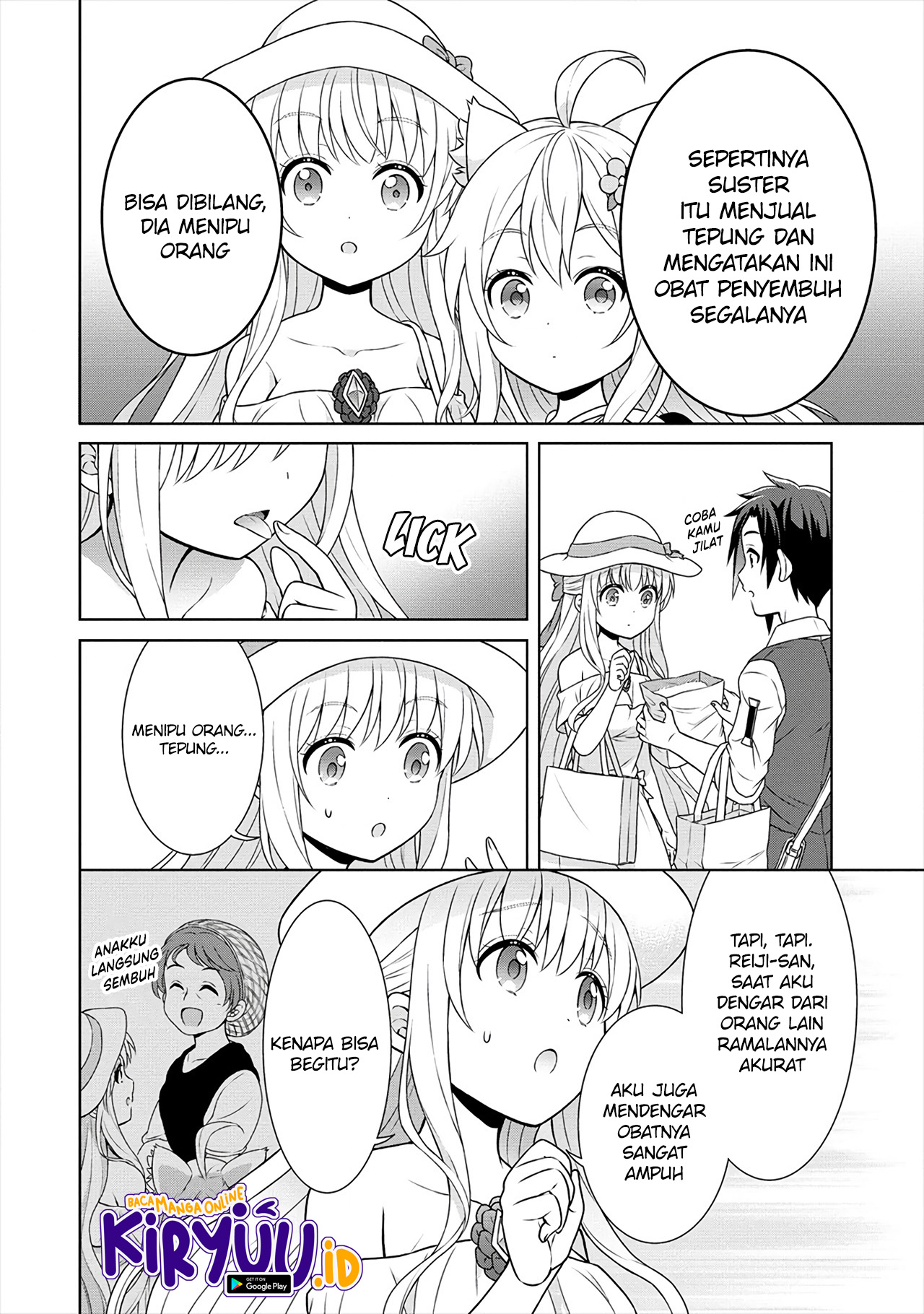 Cheat Kusushi no Slow Life: Isekai ni Tsukurou Drugstore Chapter 28 Fix Image 24