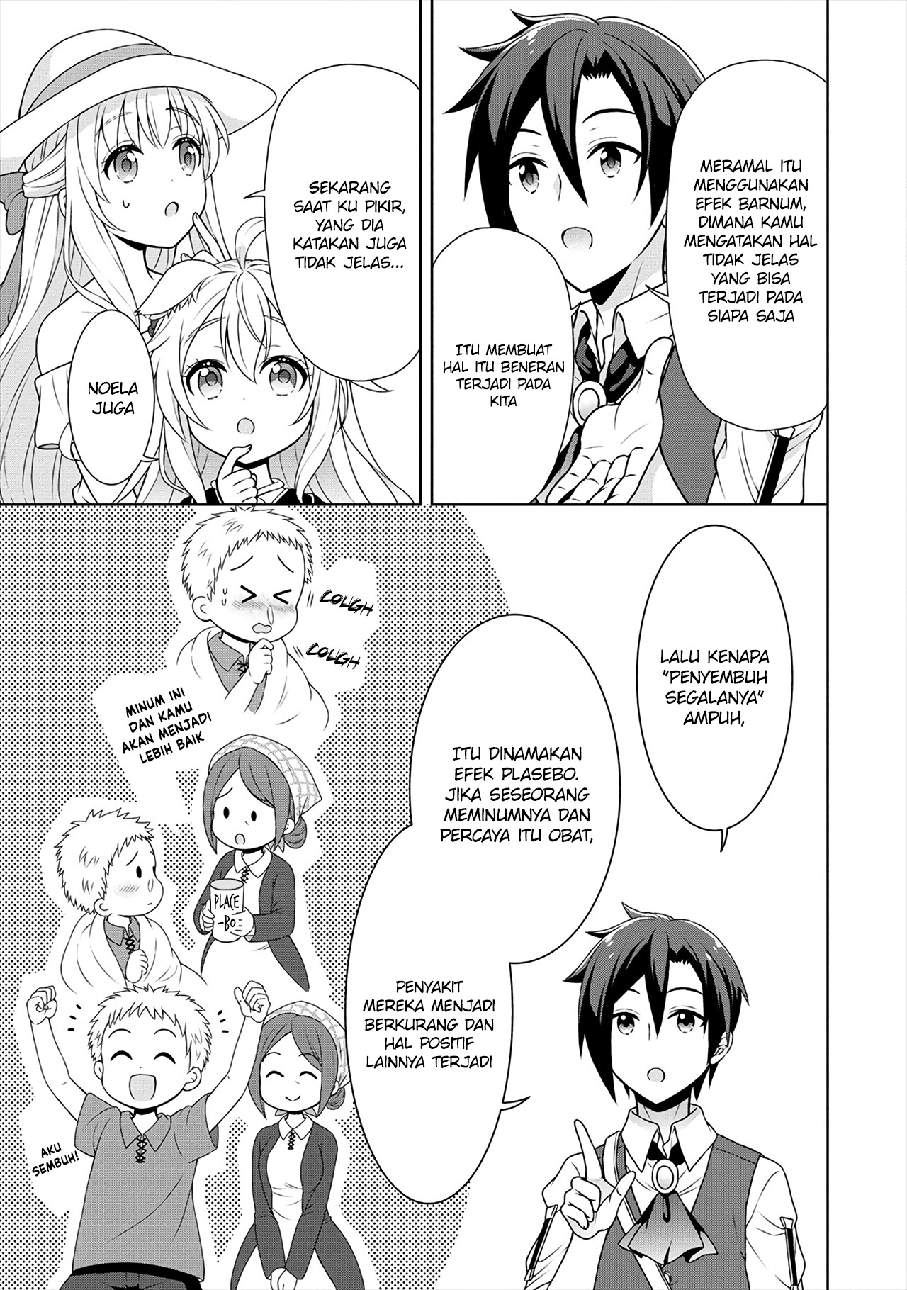 Cheat Kusushi no Slow Life: Isekai ni Tsukurou Drugstore Chapter 28 Fix Image 25