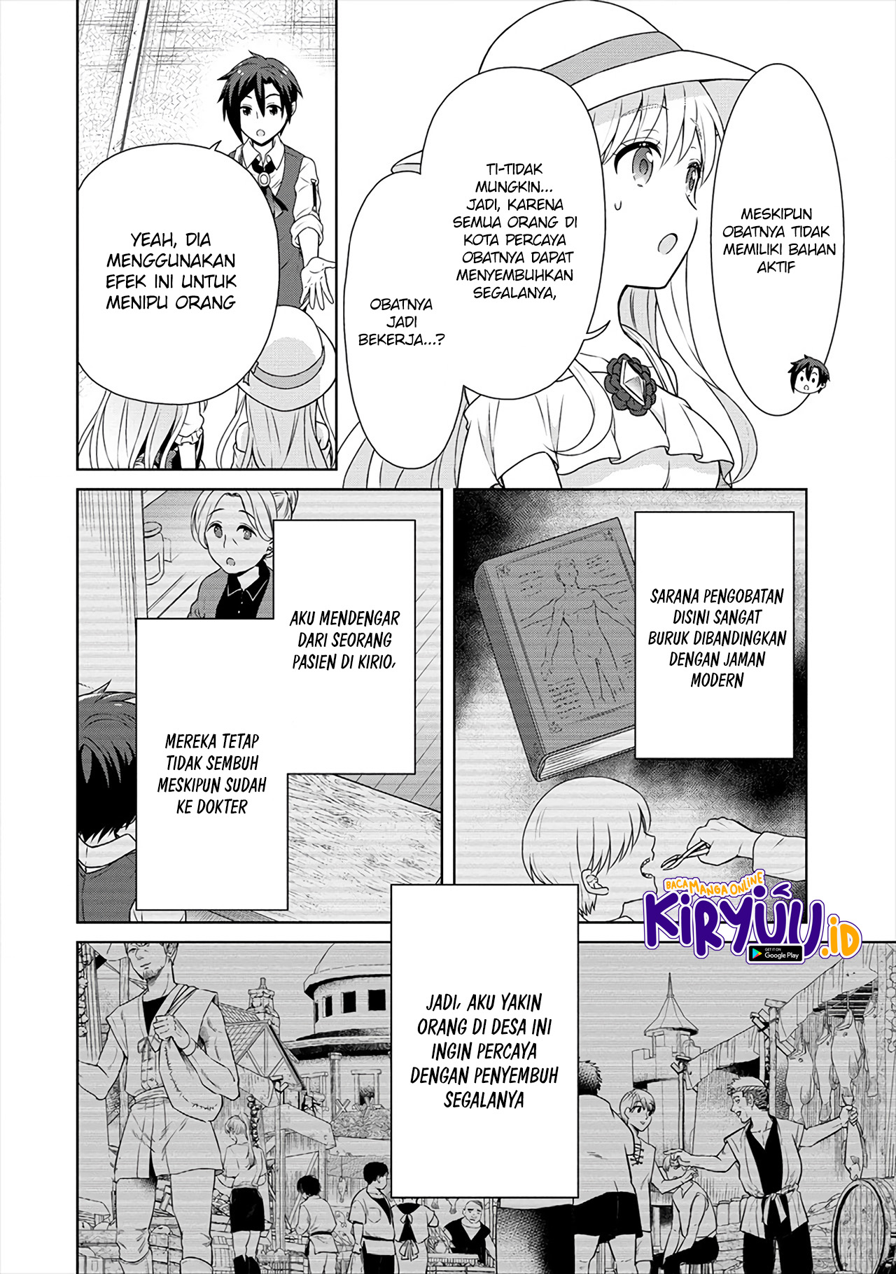 Cheat Kusushi no Slow Life: Isekai ni Tsukurou Drugstore Chapter 28 Fix Image 26