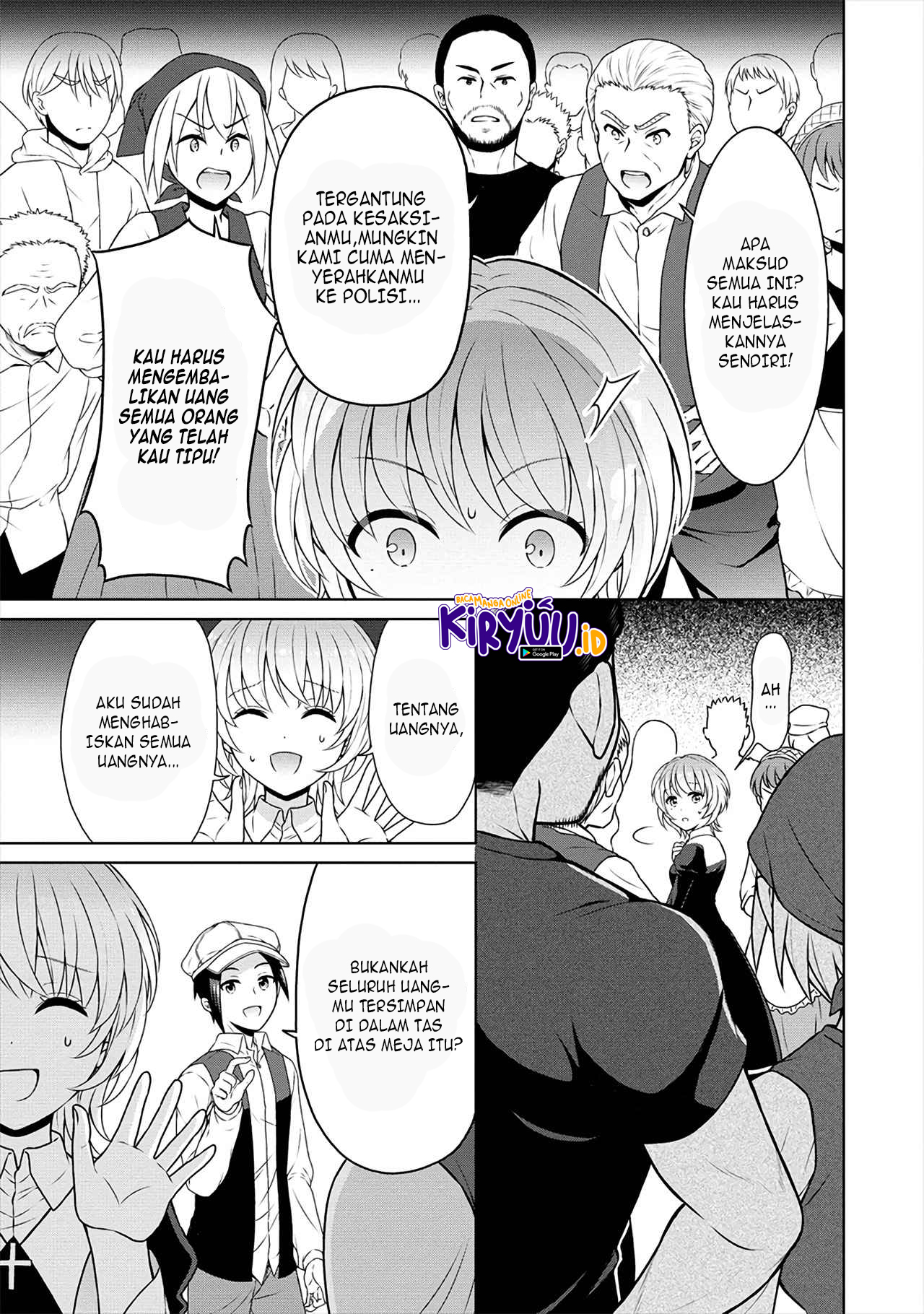 Cheat Kusushi no Slow Life: Isekai ni Tsukurou Drugstore Chapter 29 Image 19