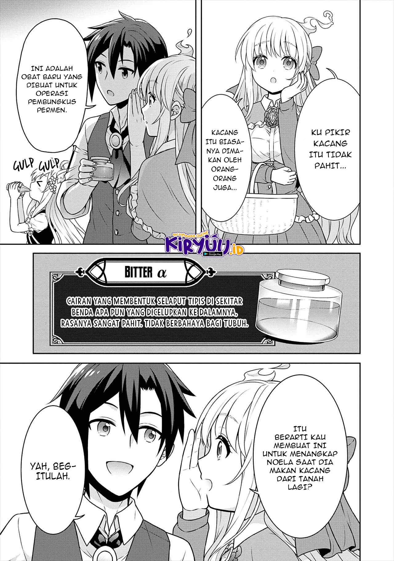 Cheat Kusushi no Slow Life: Isekai ni Tsukurou Drugstore Chapter 30 Image 15