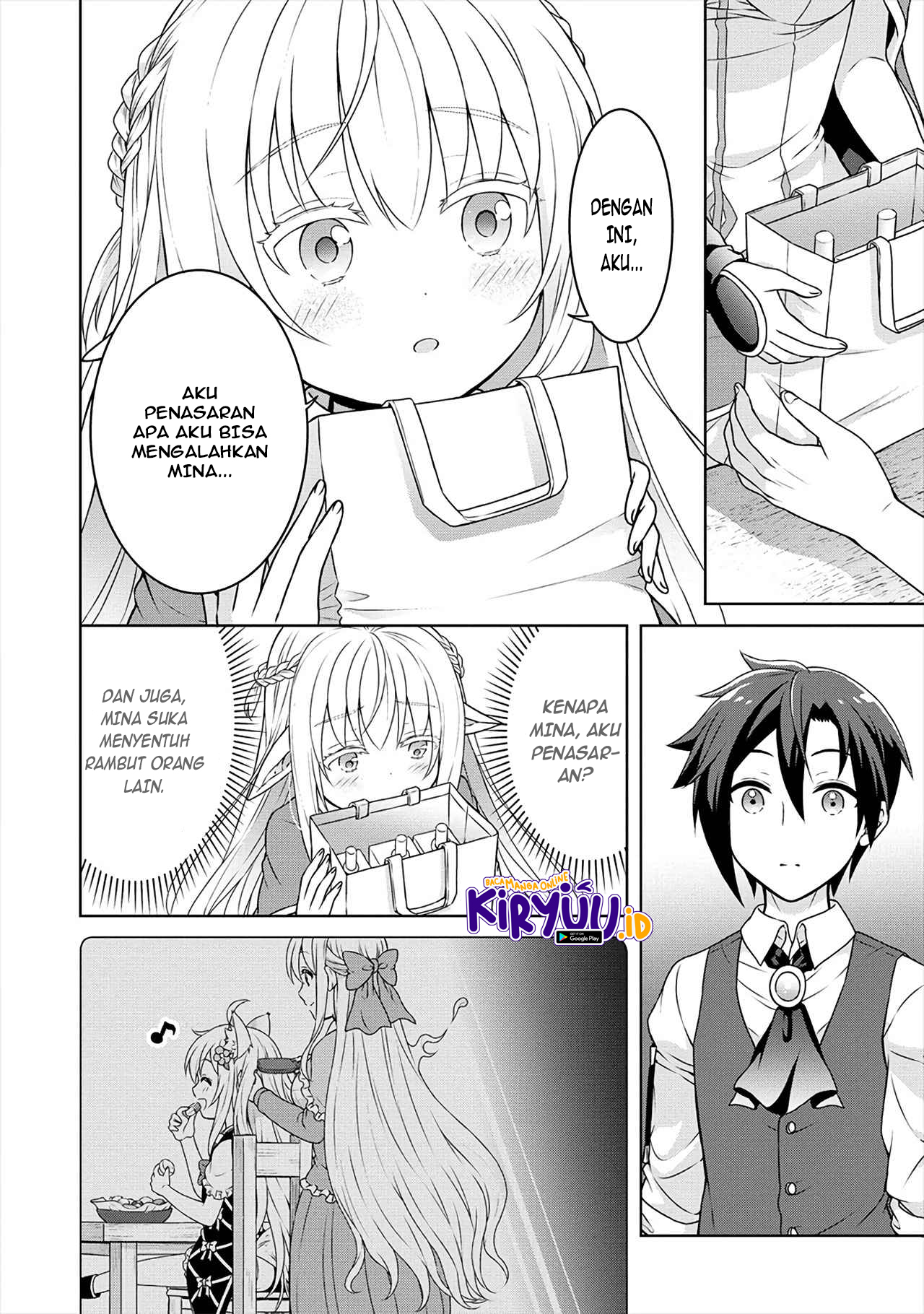 Cheat Kusushi no Slow Life: Isekai ni Tsukurou Drugstore Chapter 31 Image 12