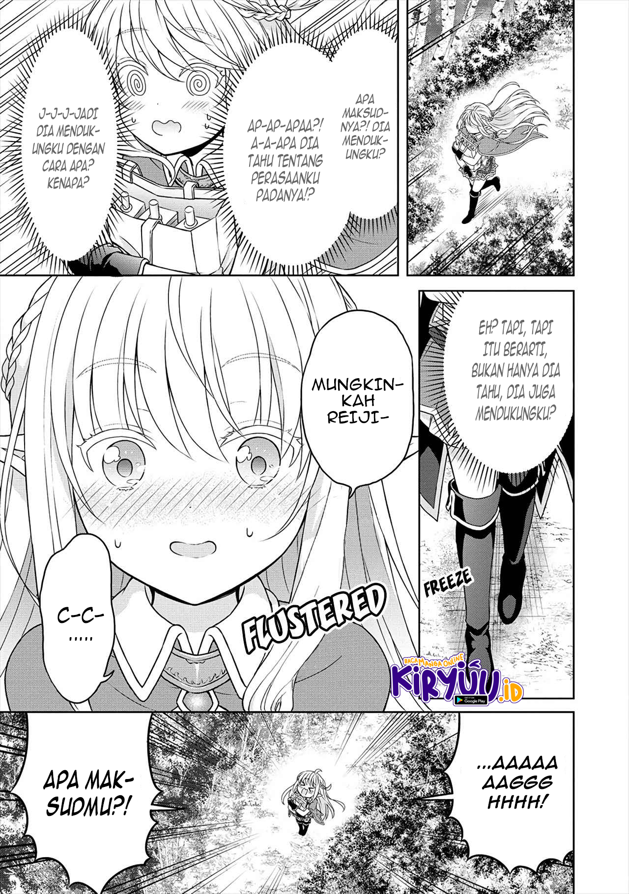 Cheat Kusushi no Slow Life: Isekai ni Tsukurou Drugstore Chapter 31 Image 17