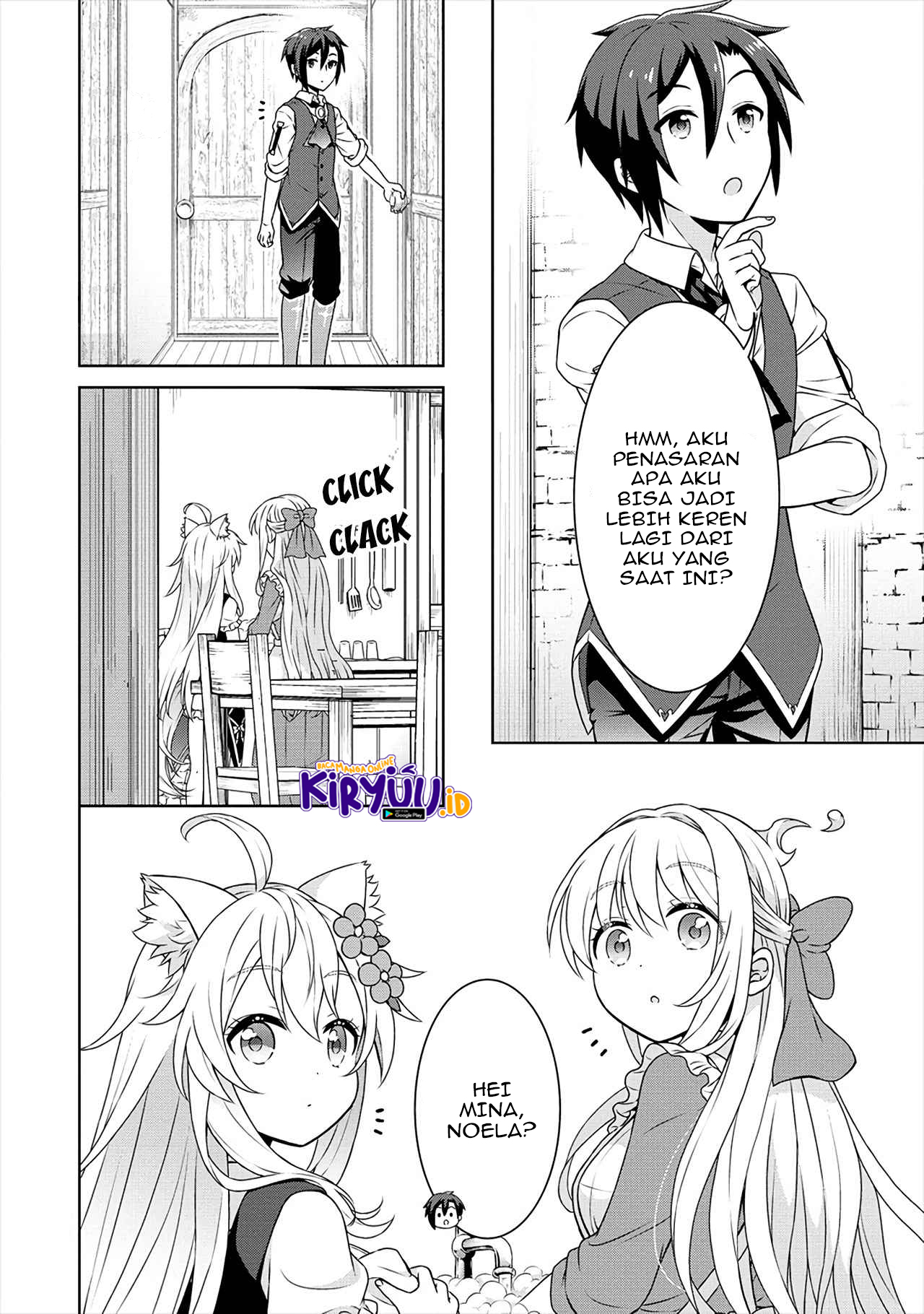 Cheat Kusushi no Slow Life: Isekai ni Tsukurou Drugstore Chapter 35 Image 26