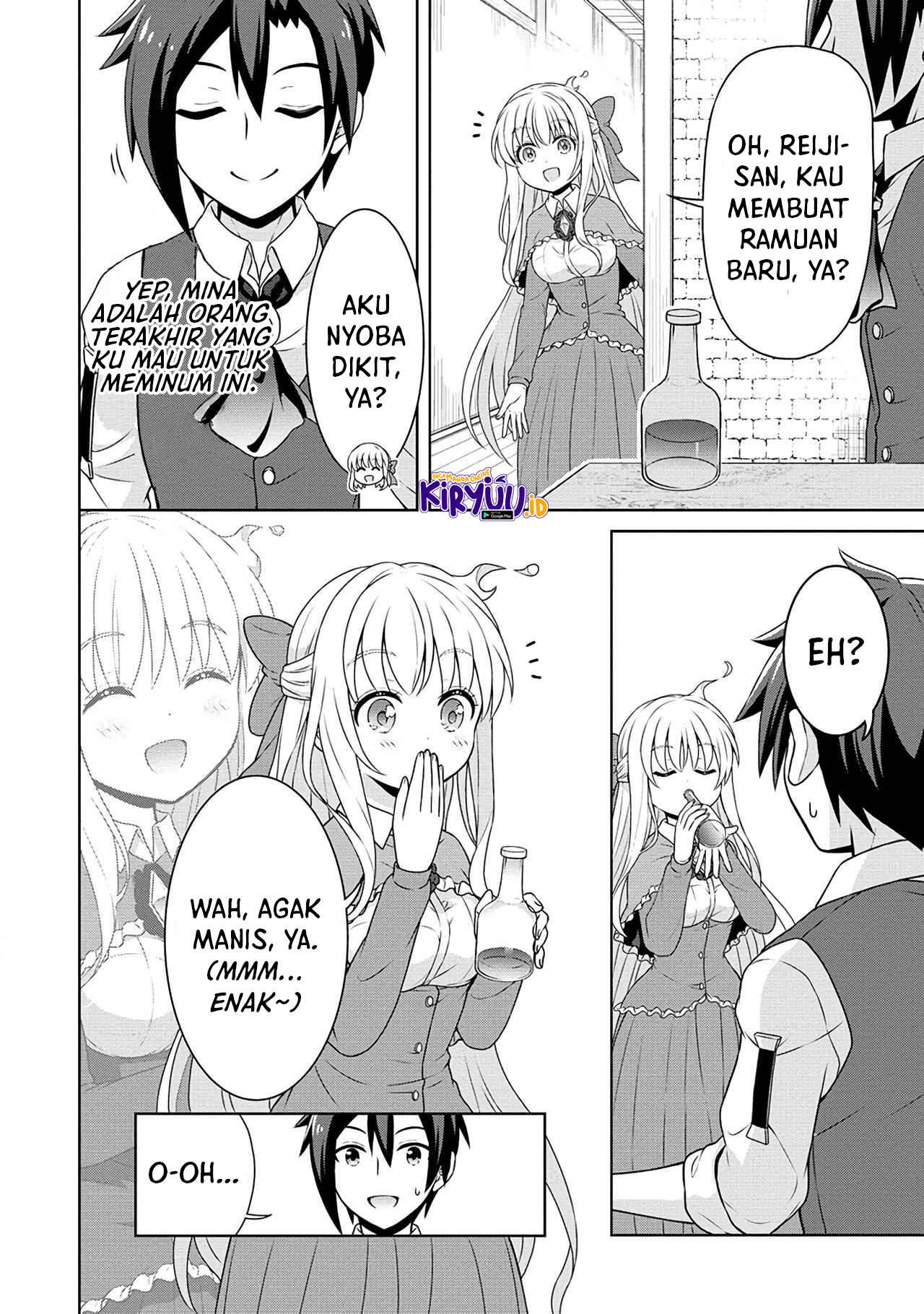 Cheat Kusushi no Slow Life: Isekai ni Tsukurou Drugstore Chapter 39 Image 25