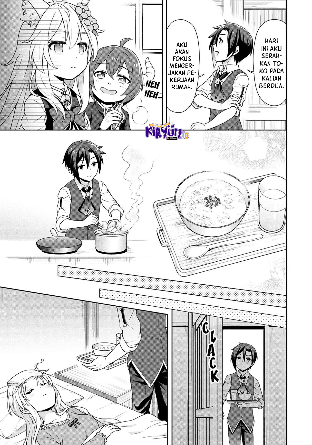 Cheat Kusushi no Slow Life: Isekai ni Tsukurou Drugstore Chapter 42 Image 9