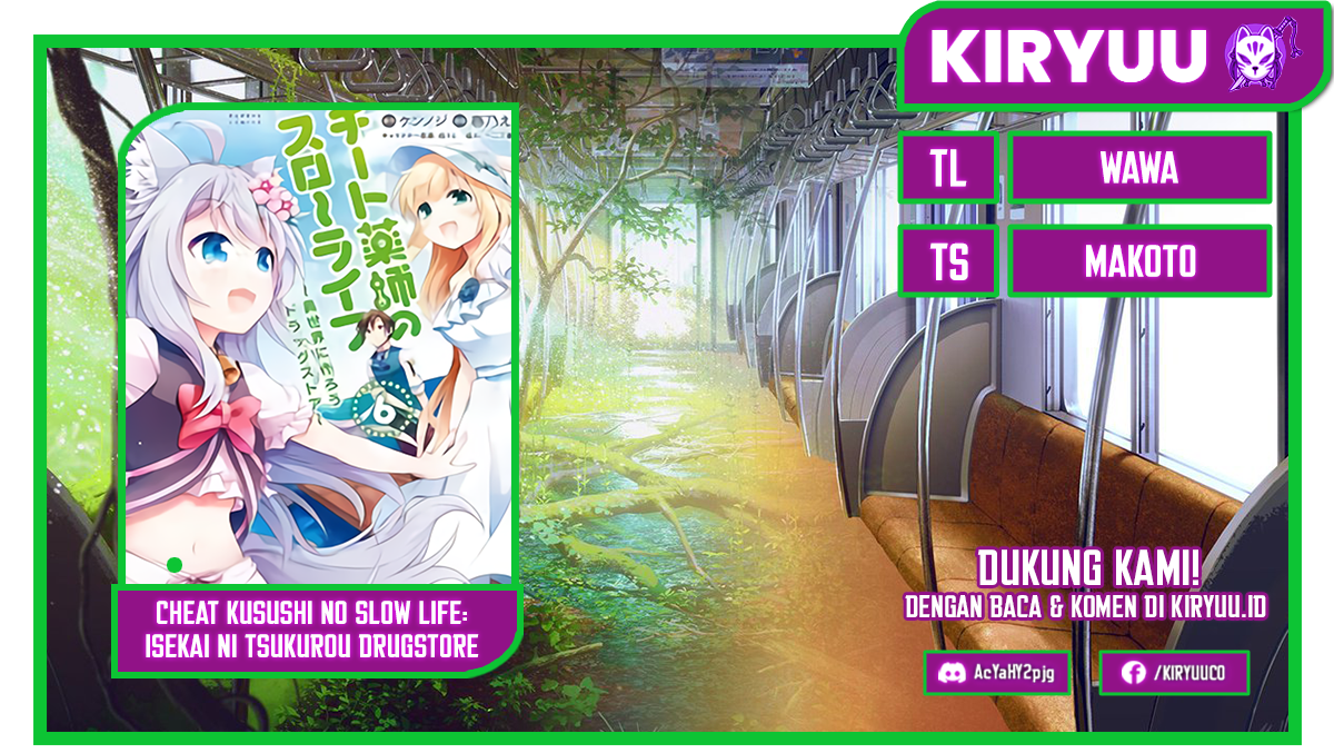 Cheat Kusushi no Slow Life: Isekai ni Tsukurou Drugstore Chapter 44 Image 0