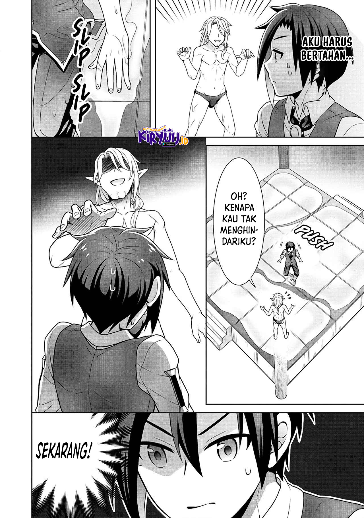 Cheat Kusushi no Slow Life: Isekai ni Tsukurou Drugstore Chapter 46 Image 14