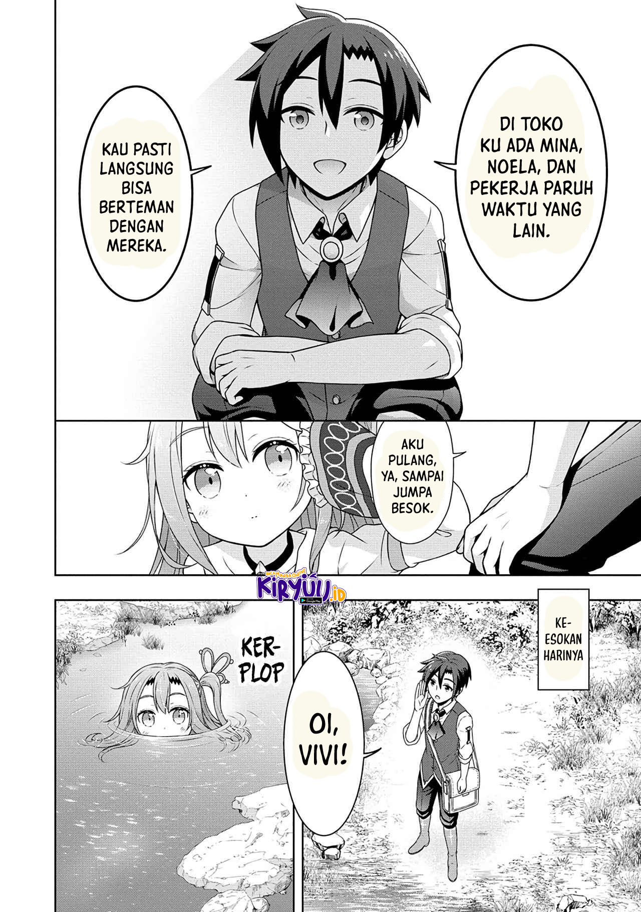 Cheat Kusushi no Slow Life: Isekai ni Tsukurou Drugstore Chapter 47 Image 12