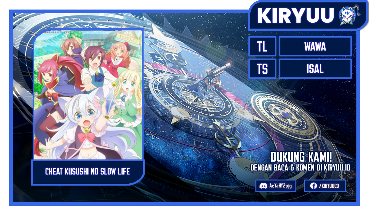 Cheat Kusushi no Slow Life: Isekai ni Tsukurou Drugstore Chapter 51 Image 0
