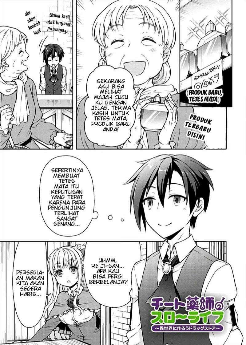 Cheat Kusushi no Slow Life: Isekai ni Tsukurou Drugstore Chapter 6 Image 1