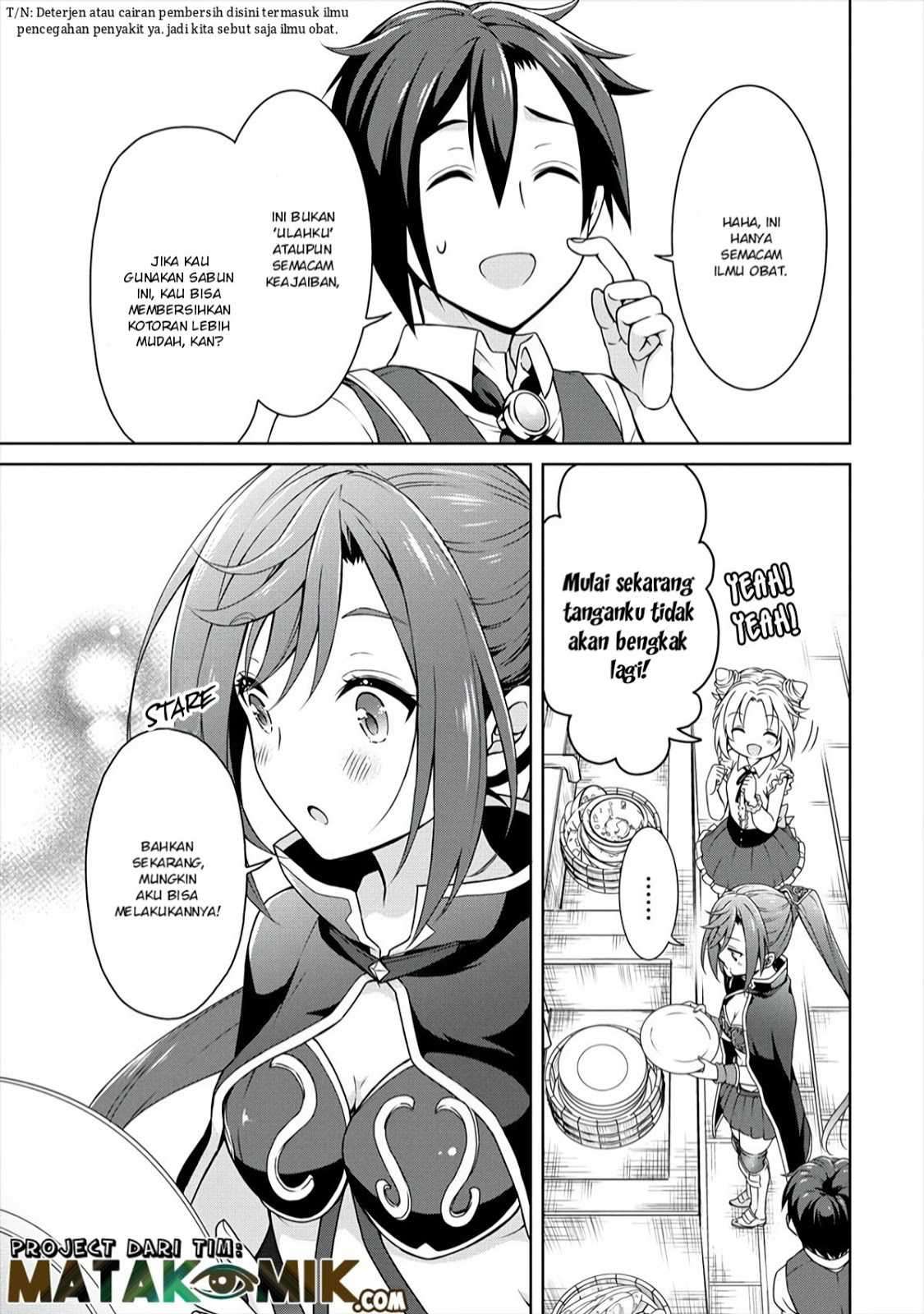 Cheat Kusushi no Slow Life: Isekai ni Tsukurou Drugstore Chapter 9 Image 16
