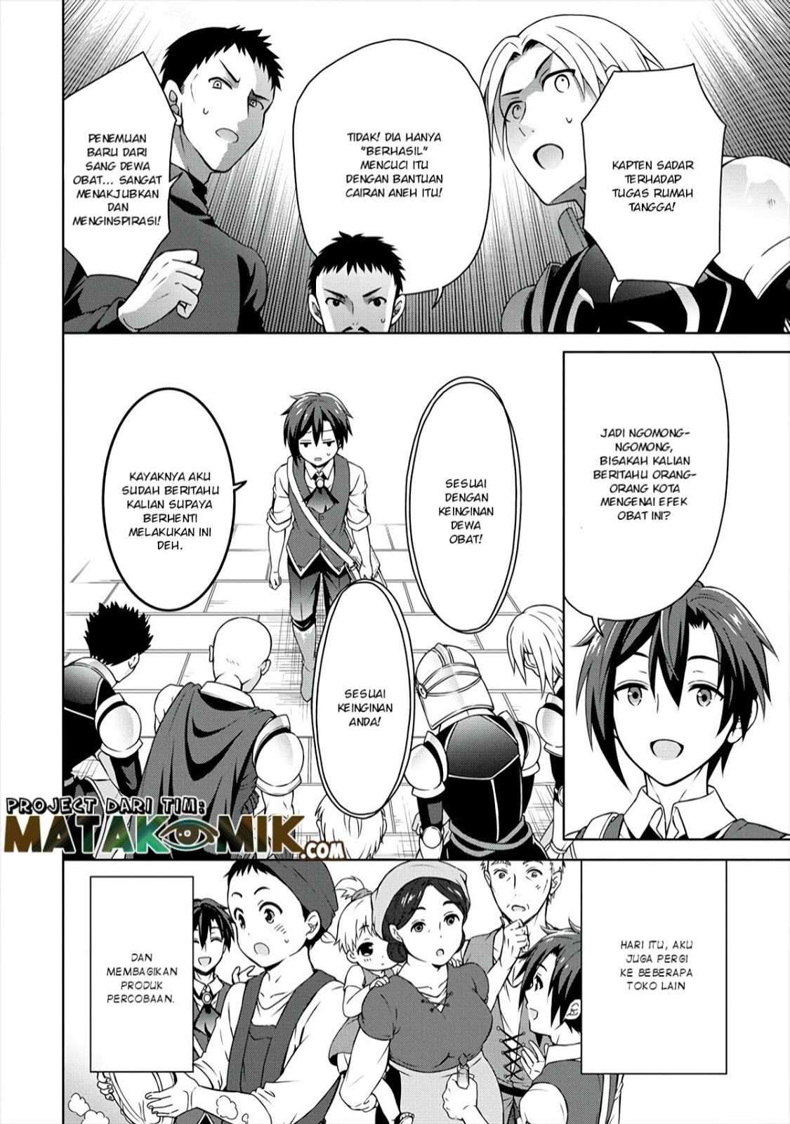 Cheat Kusushi no Slow Life: Isekai ni Tsukurou Drugstore Chapter 9 Image 17