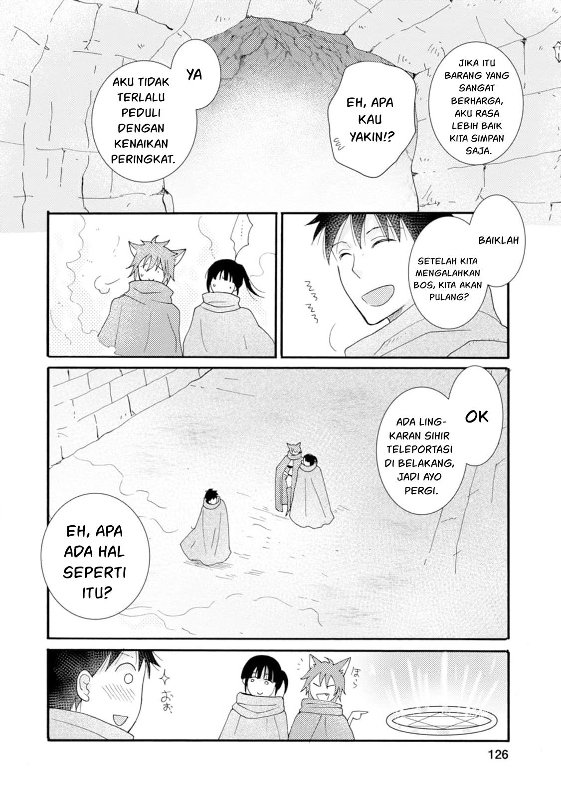 Ataerareta Skill wo Tsukatte Kasei de Isekai Bijotachi to Ichaicha shitai Chapter 10 Image 4