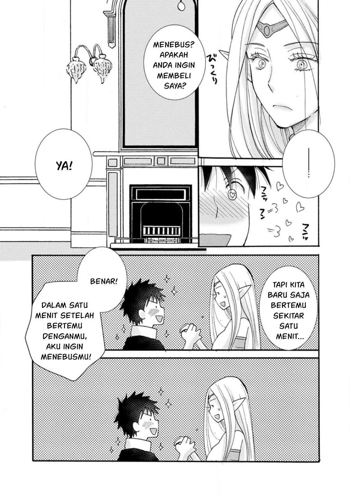 Ataerareta Skill wo Tsukatte Kasei de Isekai Bijotachi to Ichaicha shitai Chapter 11 Image 3