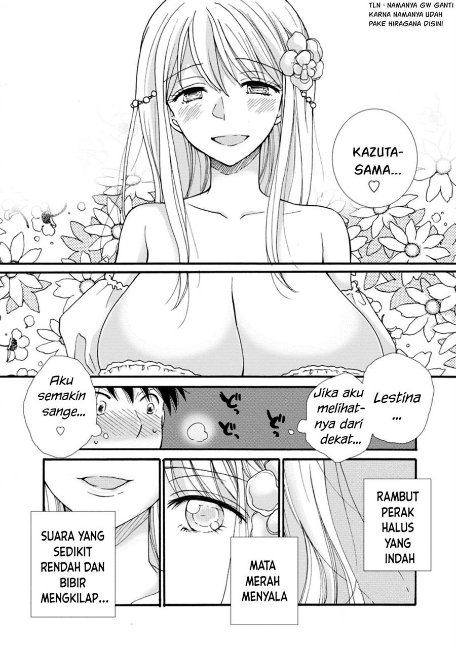 Ataerareta Skill wo Tsukatte Kasei de Isekai Bijotachi to Ichaicha shitai Chapter 2 Image 1