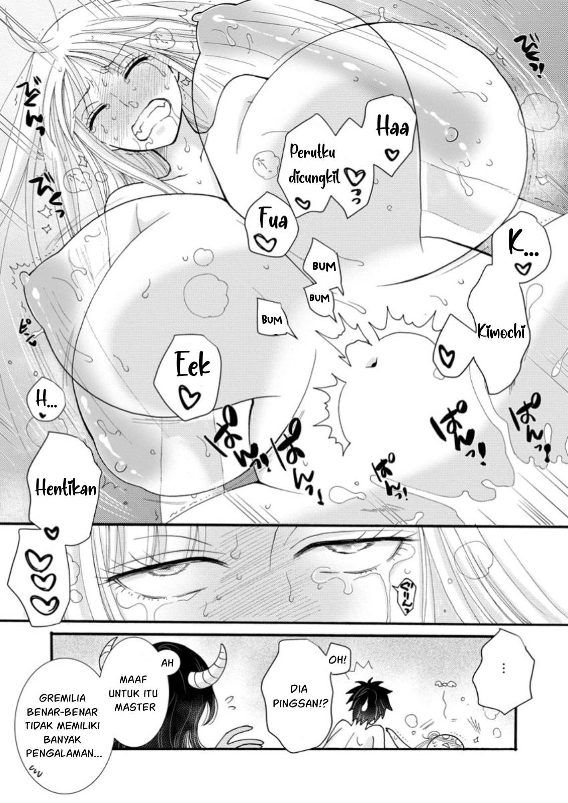 Ataerareta Skill wo Tsukatte Kasei de Isekai Bijotachi to Ichaicha shitai Chapter 20 Image 7
