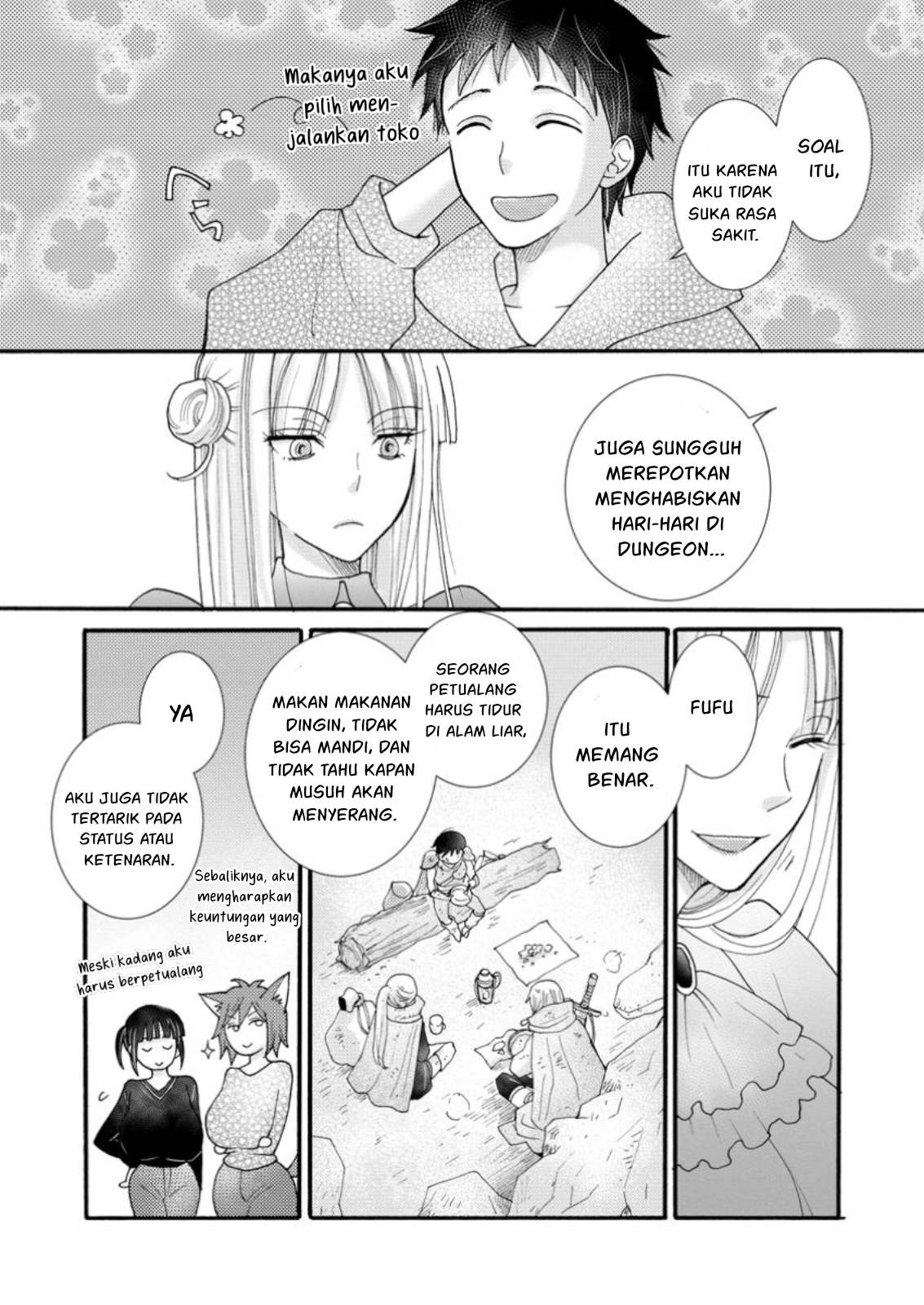 Ataerareta Skill wo Tsukatte Kasei de Isekai Bijotachi to Ichaicha shitai Chapter 20 Image 25