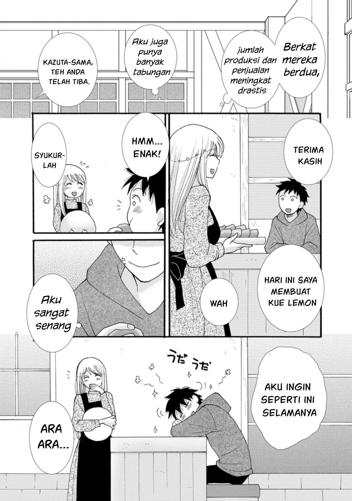Ataerareta Skill wo Tsukatte Kasei de Isekai Bijotachi to Ichaicha shitai Chapter 5 Image 19