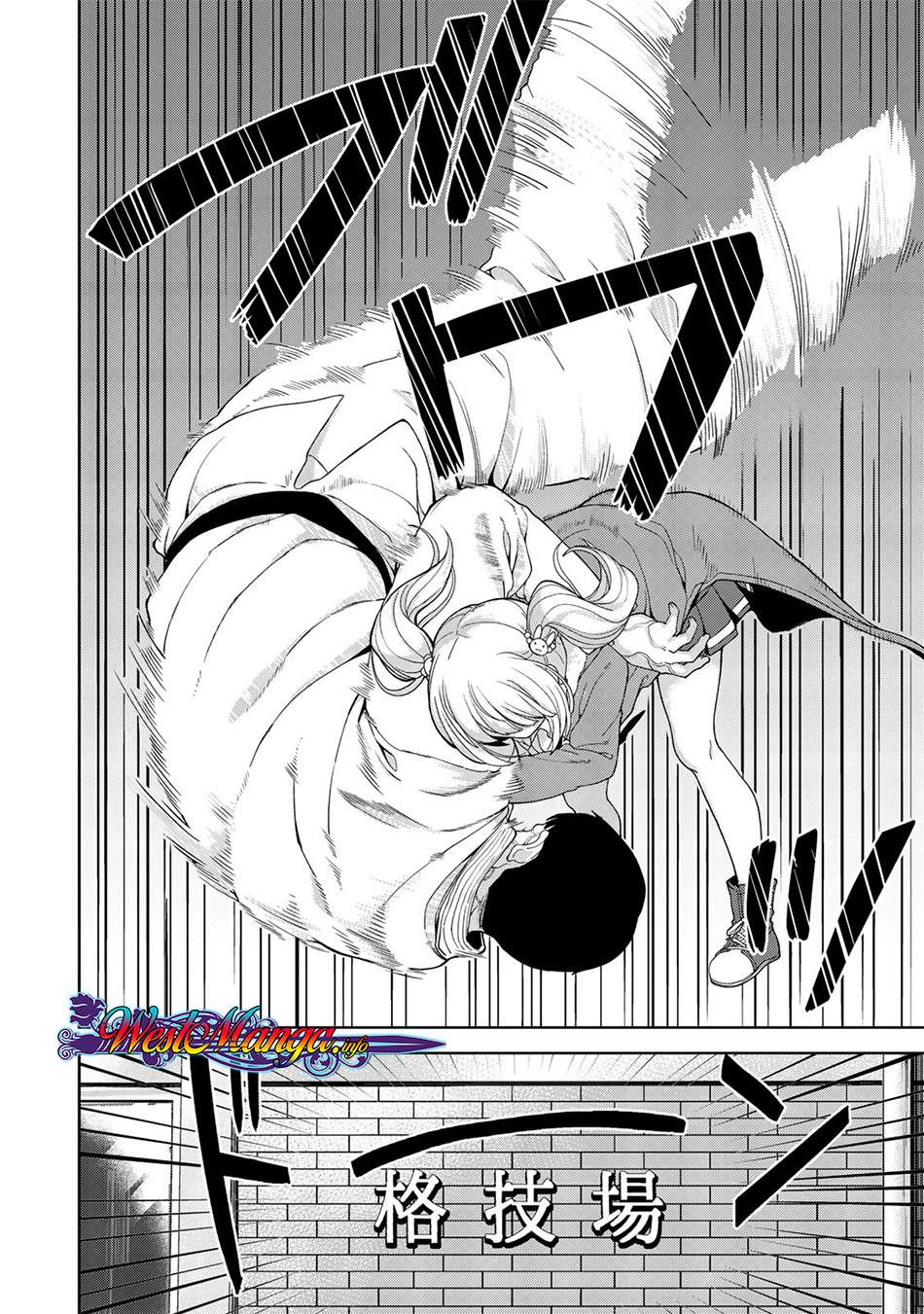 Kingdom of the Z Chapter 04 Image 5